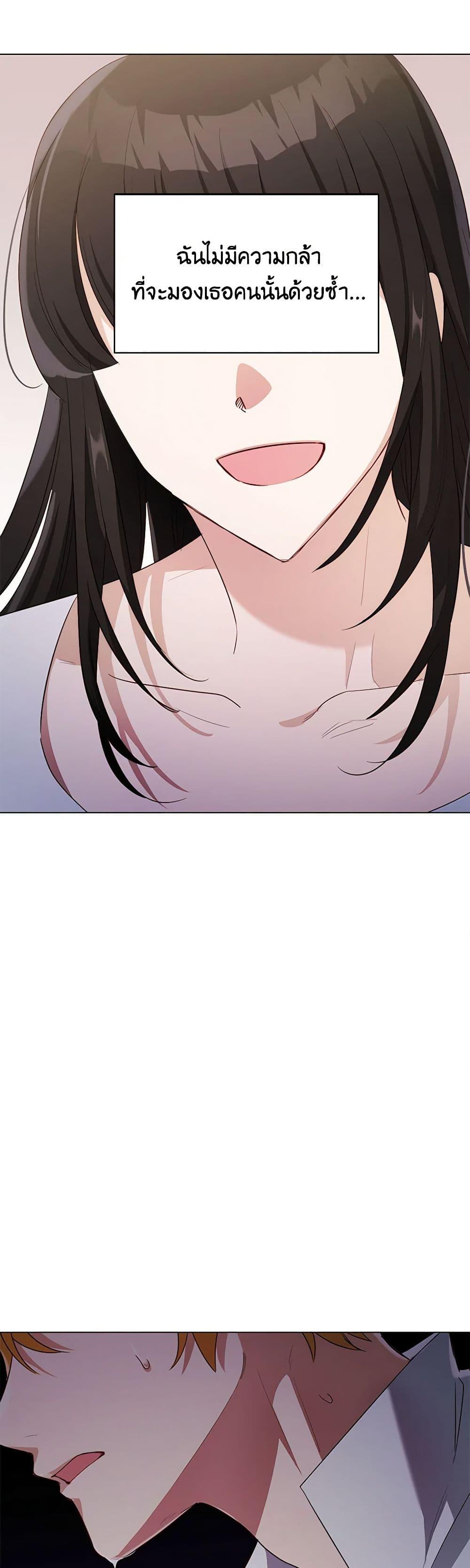 Manga-lc-com อ่านมังงะ อ่านการ์ตูน ออนไลน์ ฟรี If You Get Caught, You’ll Die! ตอนที่ 1 2 3 4 5 6 7 8 9 10 11 12 13 14 ฟรี ไม่มีโฆษณา Manga-lc - อ่าน มังงะ อ่าน การ์ตูน ออนไลน์ อ่านมังงะ ฟรี