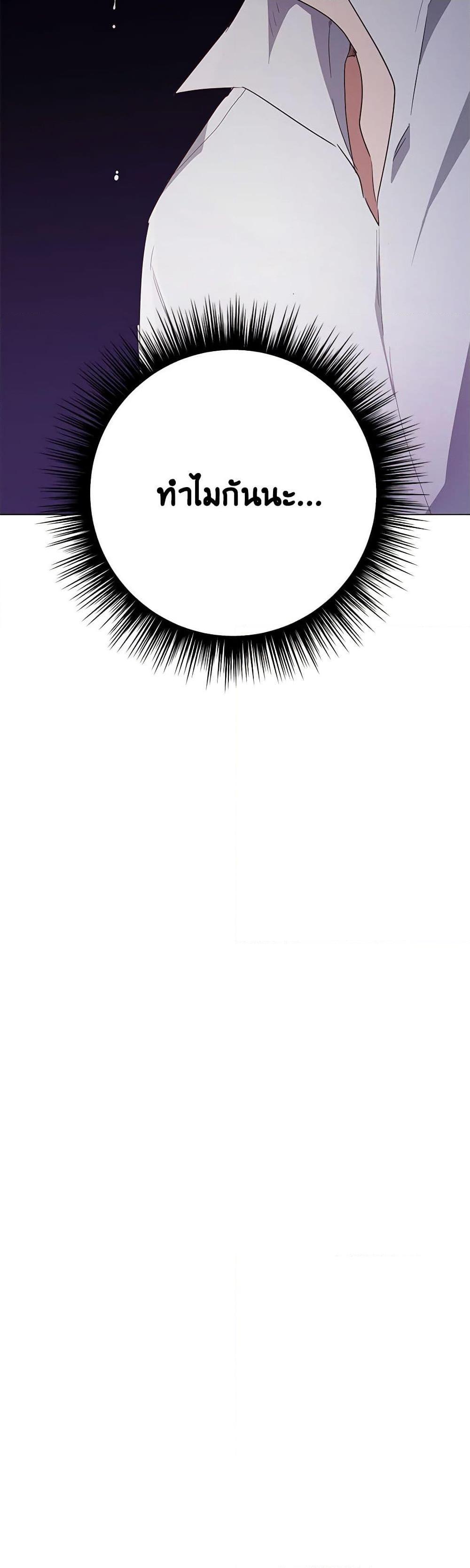 Manga-lc-com อ่านมังงะ อ่านการ์ตูน ออนไลน์ ฟรี If You Get Caught, You’ll Die! ตอนที่ 1 2 3 4 5 6 7 8 9 10 11 12 13 14 ฟรี ไม่มีโฆษณา Manga-lc - อ่าน มังงะ อ่าน การ์ตูน ออนไลน์ อ่านมังงะ ฟรี