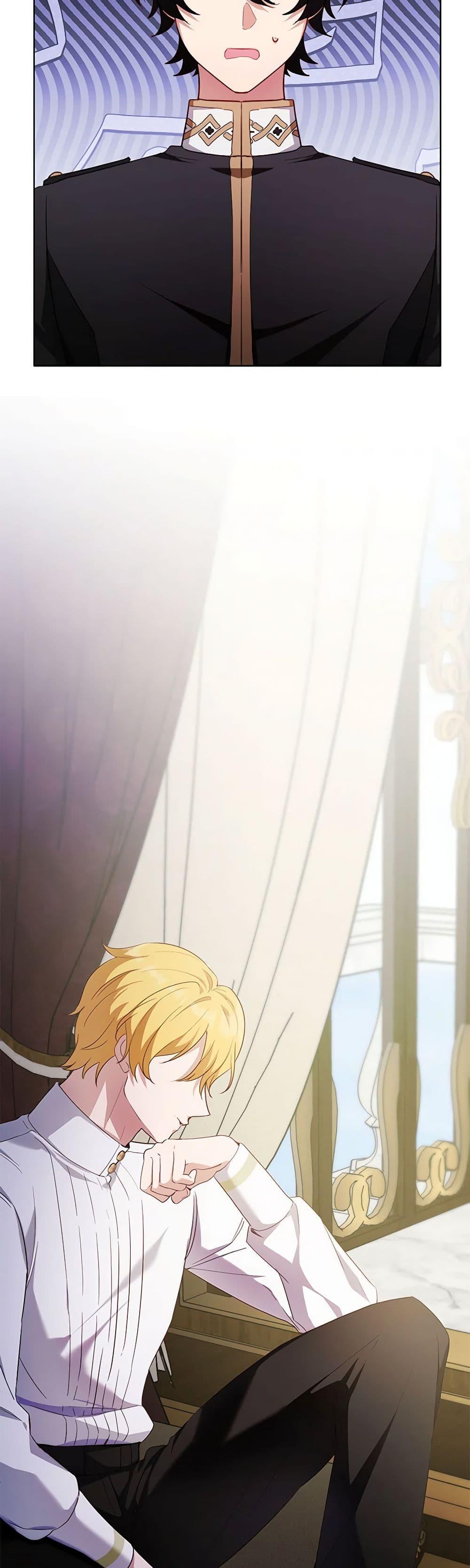 Manga-lc-com อ่านมังงะ อ่านการ์ตูน ออนไลน์ ฟรี If You Get Caught, You’ll Die! ตอนที่ 1 2 3 4 5 6 7 8 9 10 11 12 13 14 ฟรี ไม่มีโฆษณา Manga-lc - อ่าน มังงะ อ่าน การ์ตูน ออนไลน์ อ่านมังงะ ฟรี