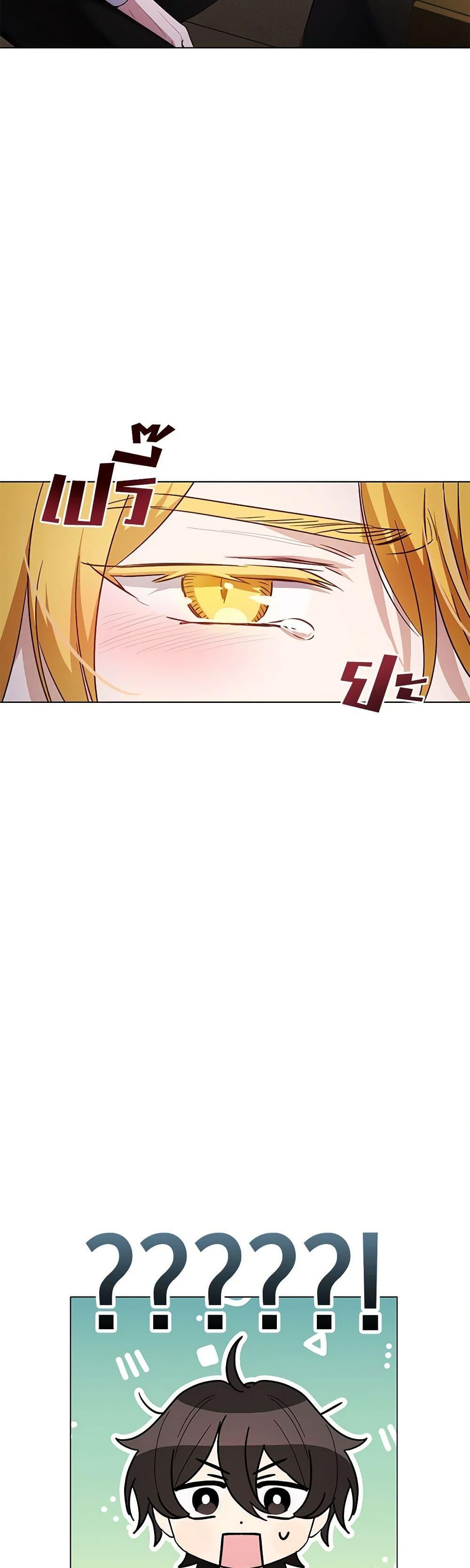 Manga-lc-com อ่านมังงะ อ่านการ์ตูน ออนไลน์ ฟรี If You Get Caught, You’ll Die! ตอนที่ 1 2 3 4 5 6 7 8 9 10 11 12 13 14 ฟรี ไม่มีโฆษณา Manga-lc - อ่าน มังงะ อ่าน การ์ตูน ออนไลน์ อ่านมังงะ ฟรี