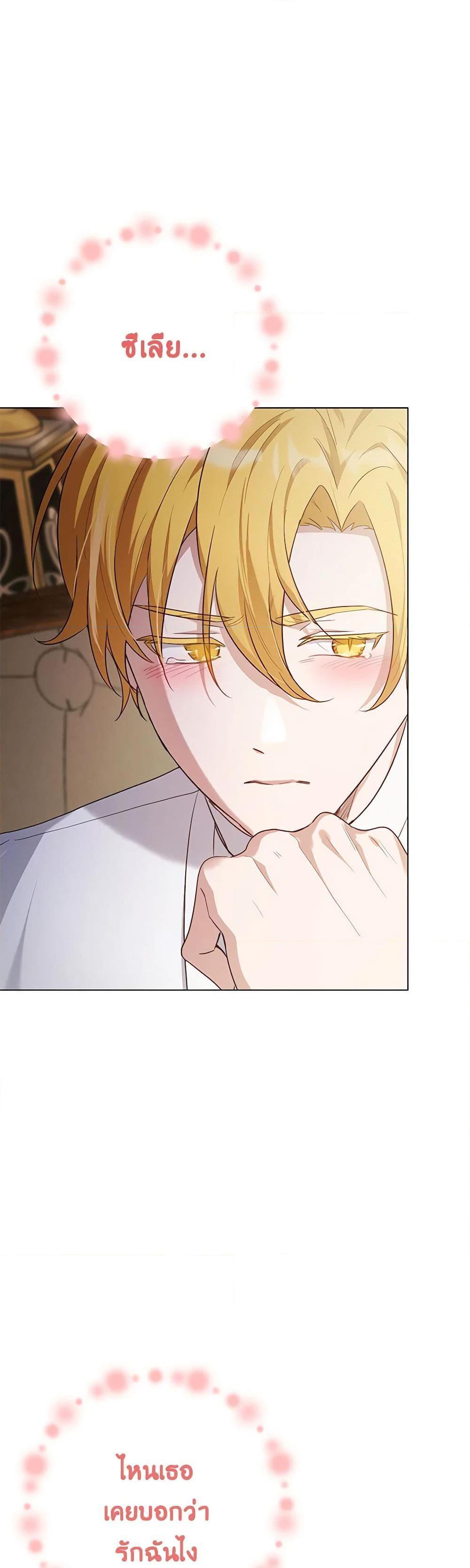 Manga-lc-com อ่านมังงะ อ่านการ์ตูน ออนไลน์ ฟรี If You Get Caught, You’ll Die! ตอนที่ 1 2 3 4 5 6 7 8 9 10 11 12 13 14 ฟรี ไม่มีโฆษณา Manga-lc - อ่าน มังงะ อ่าน การ์ตูน ออนไลน์ อ่านมังงะ ฟรี