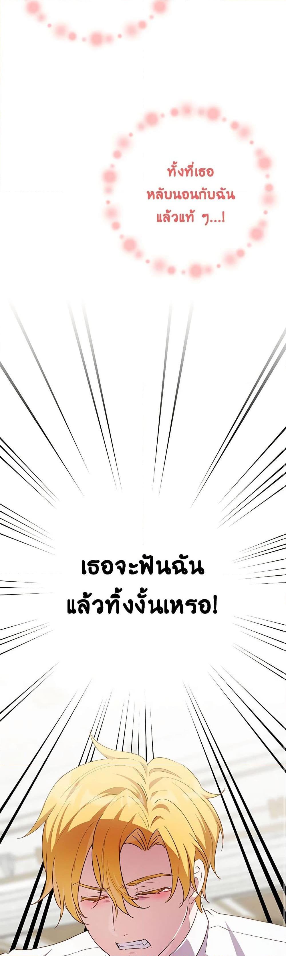 Manga-lc-com อ่านมังงะ อ่านการ์ตูน ออนไลน์ ฟรี If You Get Caught, You’ll Die! ตอนที่ 1 2 3 4 5 6 7 8 9 10 11 12 13 14 ฟรี ไม่มีโฆษณา Manga-lc - อ่าน มังงะ อ่าน การ์ตูน ออนไลน์ อ่านมังงะ ฟรี