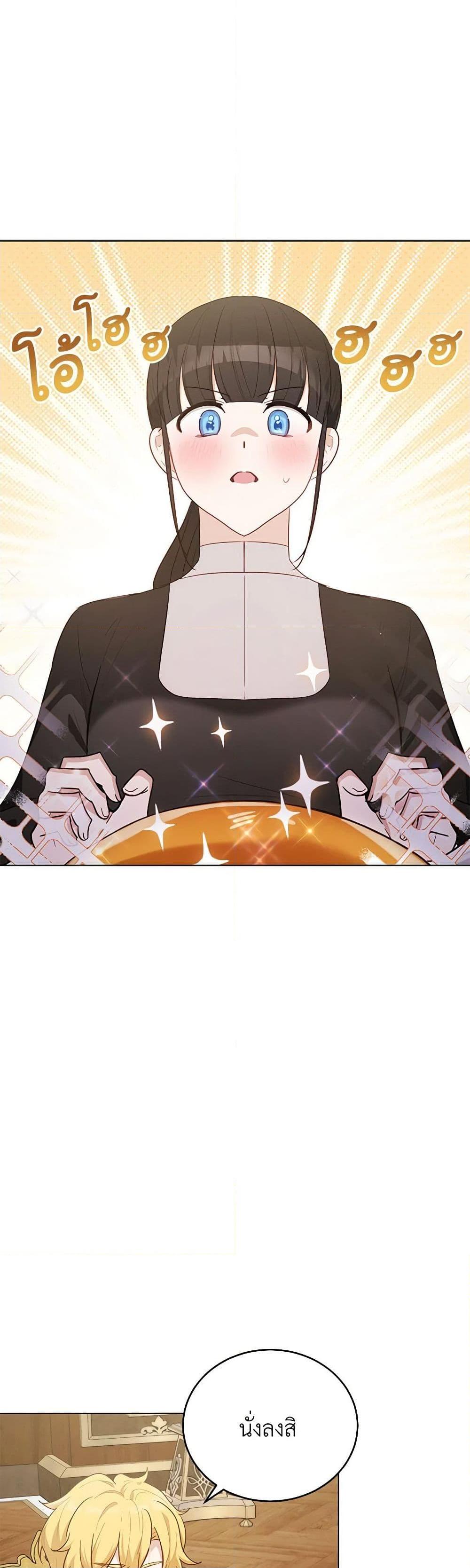 Manga-lc-com อ่านมังงะ อ่านการ์ตูน ออนไลน์ ฟรี If You Get Caught, You’ll Die! ตอนที่ 1 2 3 4 5 6 7 8 9 10 11 12 13 14 ฟรี ไม่มีโฆษณา Manga-lc - อ่าน มังงะ อ่าน การ์ตูน ออนไลน์ อ่านมังงะ ฟรี