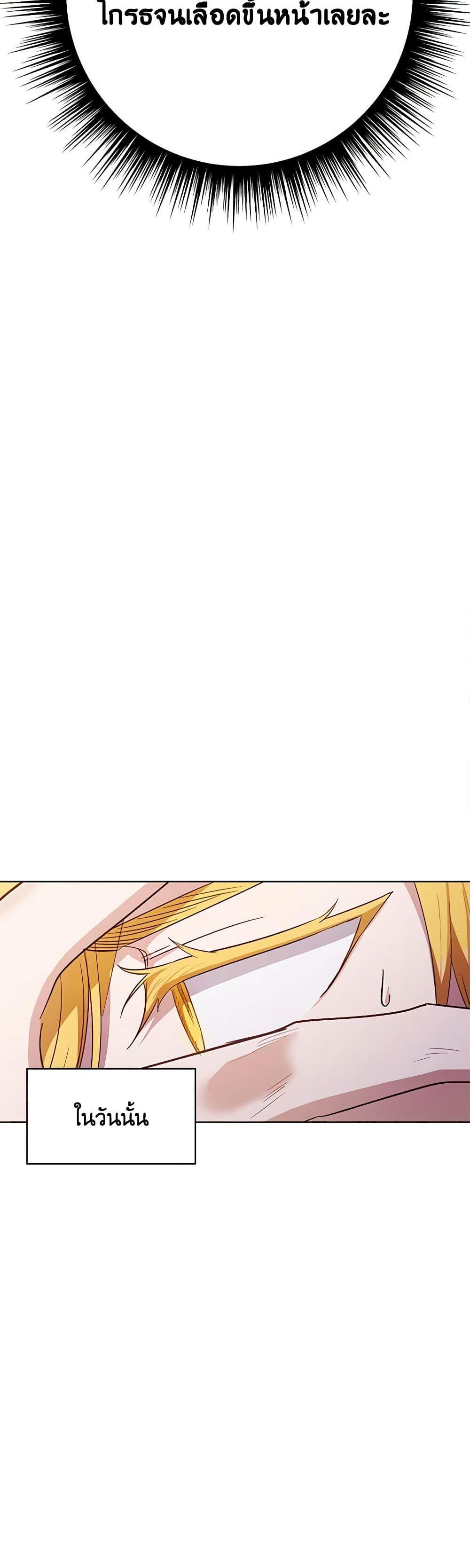 Manga-lc-com อ่านมังงะ อ่านการ์ตูน ออนไลน์ ฟรี If You Get Caught, You’ll Die! ตอนที่ 1 2 3 4 5 6 7 8 9 10 11 12 13 14 ฟรี ไม่มีโฆษณา Manga-lc - อ่าน มังงะ อ่าน การ์ตูน ออนไลน์ อ่านมังงะ ฟรี