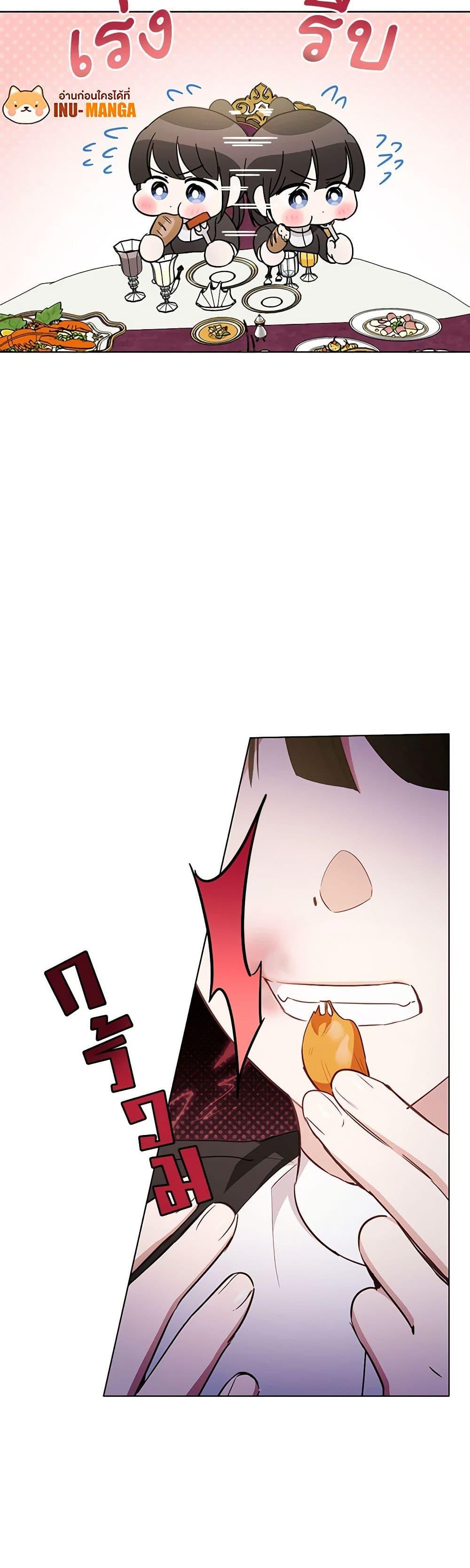 Manga-lc-com อ่านมังงะ อ่านการ์ตูน ออนไลน์ ฟรี If You Get Caught, You’ll Die! ตอนที่ 1 2 3 4 5 6 7 8 9 10 11 12 13 14 ฟรี ไม่มีโฆษณา Manga-lc - อ่าน มังงะ อ่าน การ์ตูน ออนไลน์ อ่านมังงะ ฟรี