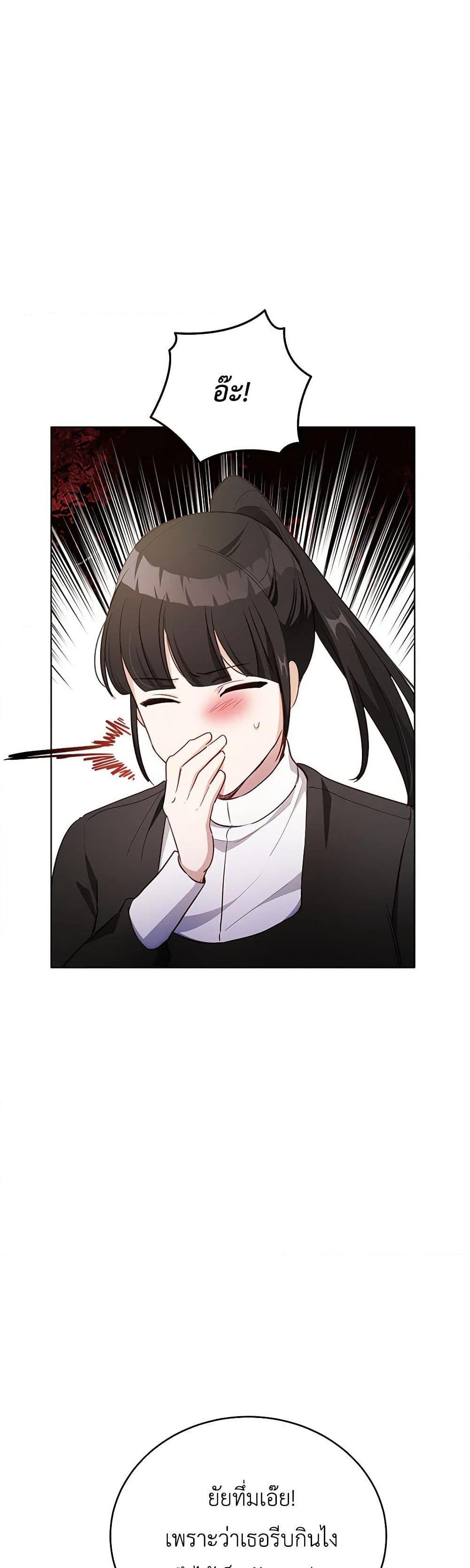 Manga-lc-com อ่านมังงะ อ่านการ์ตูน ออนไลน์ ฟรี If You Get Caught, You’ll Die! ตอนที่ 1 2 3 4 5 6 7 8 9 10 11 12 13 14 ฟรี ไม่มีโฆษณา Manga-lc - อ่าน มังงะ อ่าน การ์ตูน ออนไลน์ อ่านมังงะ ฟรี