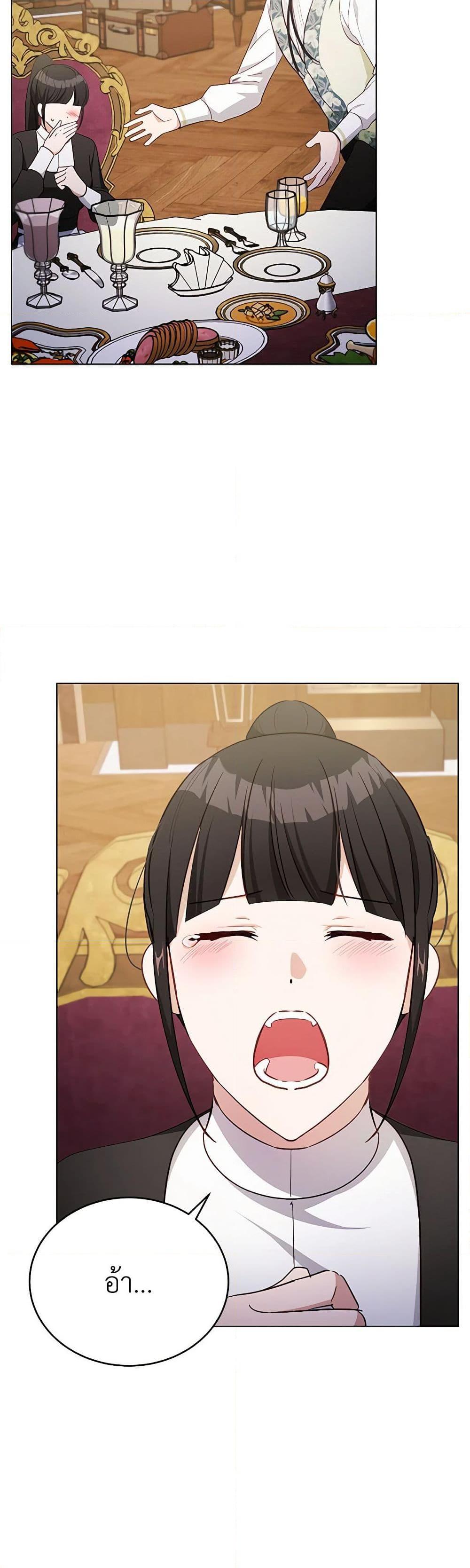 Manga-lc-com อ่านมังงะ อ่านการ์ตูน ออนไลน์ ฟรี If You Get Caught, You’ll Die! ตอนที่ 1 2 3 4 5 6 7 8 9 10 11 12 13 14 ฟรี ไม่มีโฆษณา Manga-lc - อ่าน มังงะ อ่าน การ์ตูน ออนไลน์ อ่านมังงะ ฟรี