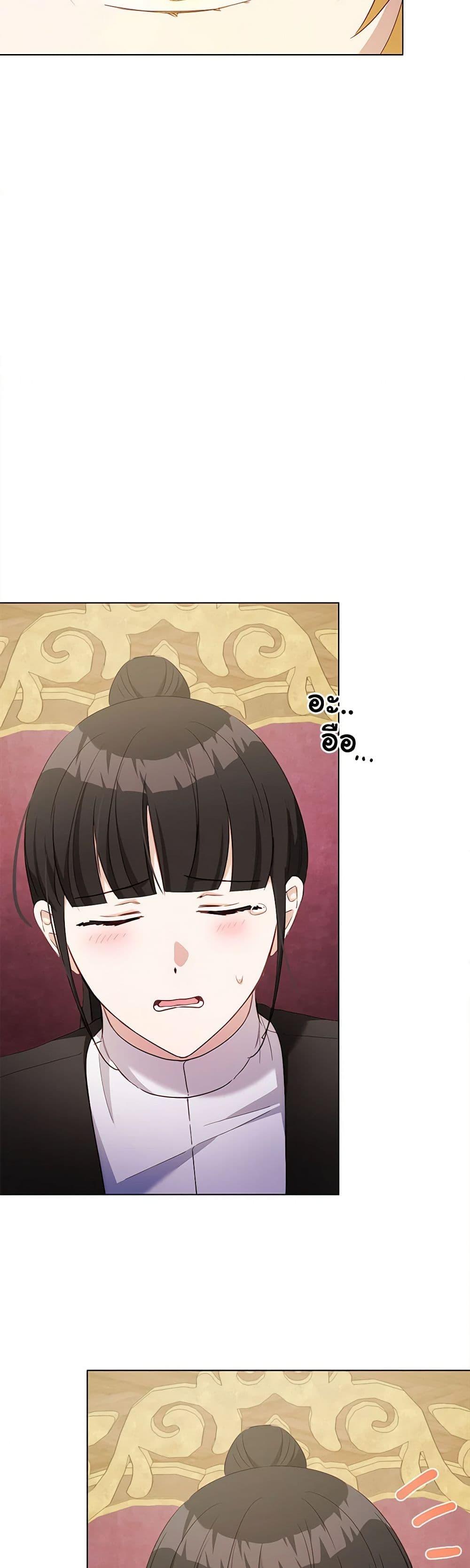 Manga-lc-com อ่านมังงะ อ่านการ์ตูน ออนไลน์ ฟรี If You Get Caught, You’ll Die! ตอนที่ 1 2 3 4 5 6 7 8 9 10 11 12 13 14 ฟรี ไม่มีโฆษณา Manga-lc - อ่าน มังงะ อ่าน การ์ตูน ออนไลน์ อ่านมังงะ ฟรี