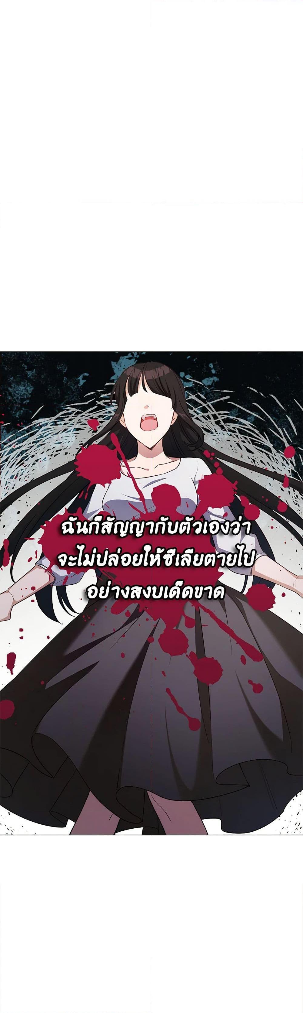 Manga-lc-com อ่านมังงะ อ่านการ์ตูน ออนไลน์ ฟรี If You Get Caught, You’ll Die! ตอนที่ 1 2 3 4 5 6 7 8 9 10 11 12 13 14 ฟรี ไม่มีโฆษณา Manga-lc - อ่าน มังงะ อ่าน การ์ตูน ออนไลน์ อ่านมังงะ ฟรี