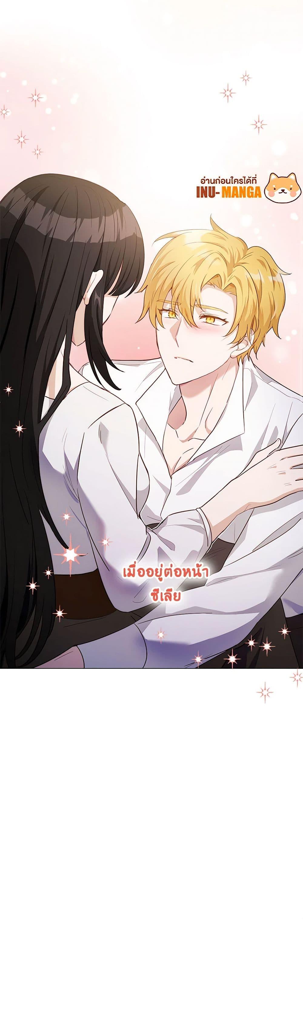 Manga-lc-com อ่านมังงะ อ่านการ์ตูน ออนไลน์ ฟรี If You Get Caught, You’ll Die! ตอนที่ 1 2 3 4 5 6 7 8 9 10 11 12 13 14 ฟรี ไม่มีโฆษณา Manga-lc - อ่าน มังงะ อ่าน การ์ตูน ออนไลน์ อ่านมังงะ ฟรี