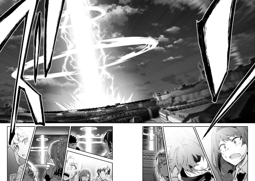 Manga-lc-com อ่านมังงะ อ่านการ์ตูน ออนไลน์ ฟรี S Rank Boukensha de aru Ore no Musume-tachi wa Juudo no Father Con deshita ตอนที่ 1 2 3 4 5 6 7 8 9 10 11 12 13 14 ฟรี ไม่มีโฆษณา Manga-lc - อ่าน มังงะ อ่าน การ์ตูน ออนไลน์ อ่านมังงะ ฟรี