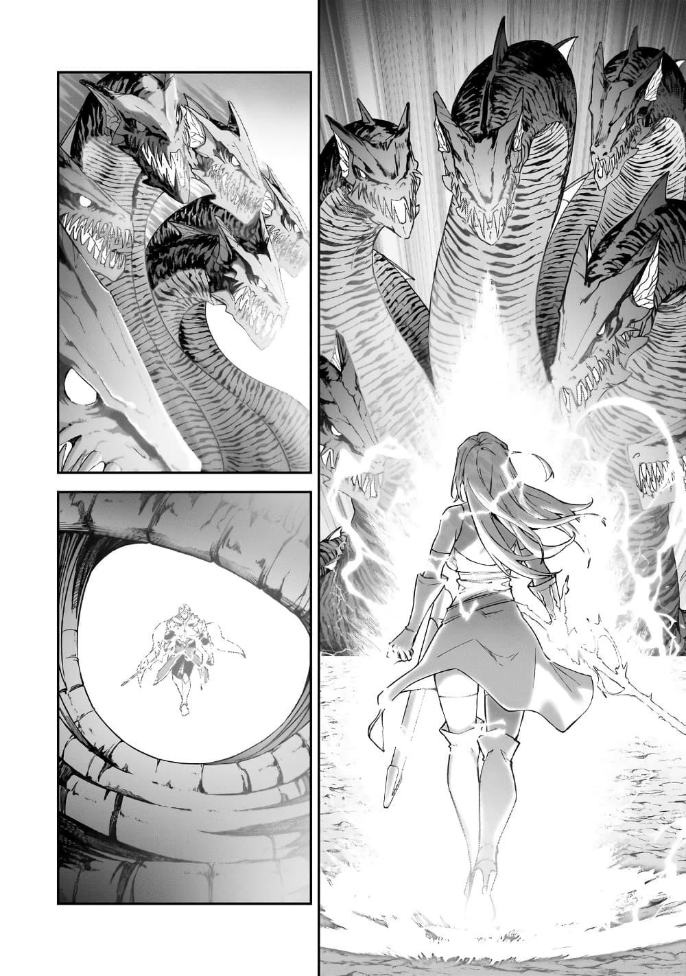 Manga-lc-com อ่านมังงะ อ่านการ์ตูน ออนไลน์ ฟรี S Rank Boukensha de aru Ore no Musume-tachi wa Juudo no Father Con deshita ตอนที่ 1 2 3 4 5 6 7 8 9 10 11 12 13 14 ฟรี ไม่มีโฆษณา Manga-lc - อ่าน มังงะ อ่าน การ์ตูน ออนไลน์ อ่านมังงะ ฟรี