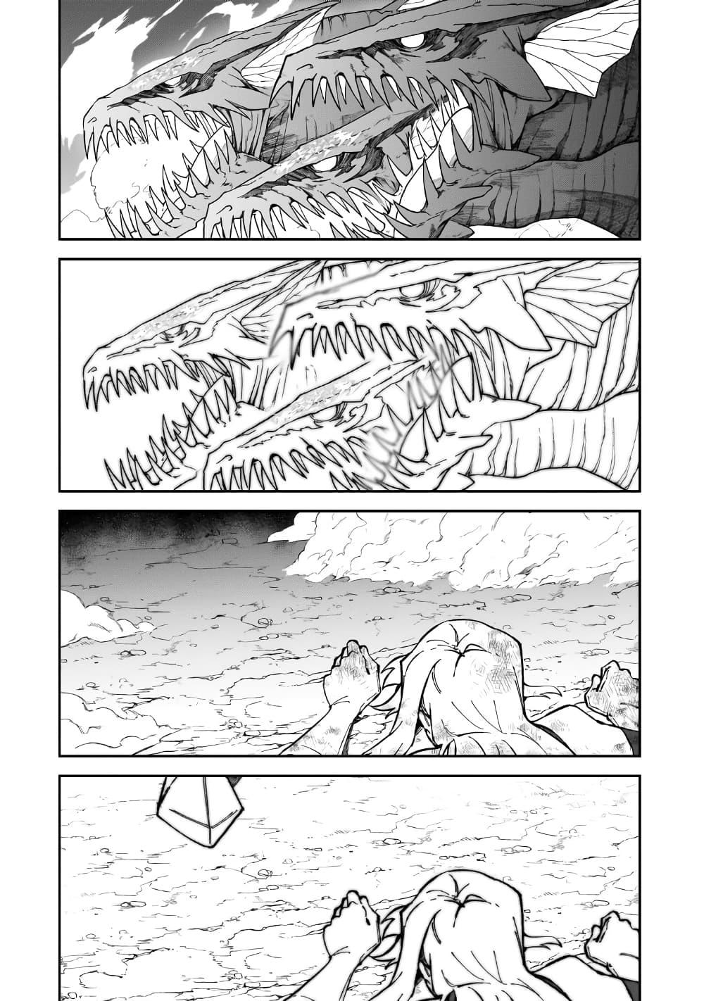 Manga-lc-com อ่านมังงะ อ่านการ์ตูน ออนไลน์ ฟรี S Rank Boukensha de aru Ore no Musume-tachi wa Juudo no Father Con deshita ตอนที่ 1 2 3 4 5 6 7 8 9 10 11 12 13 14 ฟรี ไม่มีโฆษณา Manga-lc - อ่าน มังงะ อ่าน การ์ตูน ออนไลน์ อ่านมังงะ ฟรี