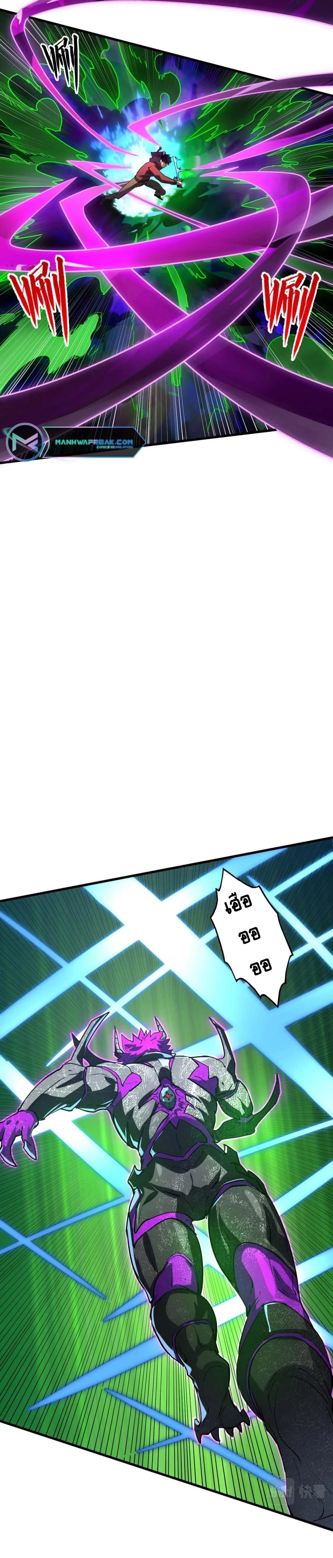 Manga-lc-com อ่านมังงะ อ่านการ์ตูน ออนไลน์ ฟรี Rise From The Rubble ตอนที่ 1 2 3 4 5 6 7 8 9 10 11 12 13 14 ฟรี ไม่มีโฆษณา Manga-lc - อ่าน มังงะ อ่าน การ์ตูน ออนไลน์ อ่านมังงะ ฟรี