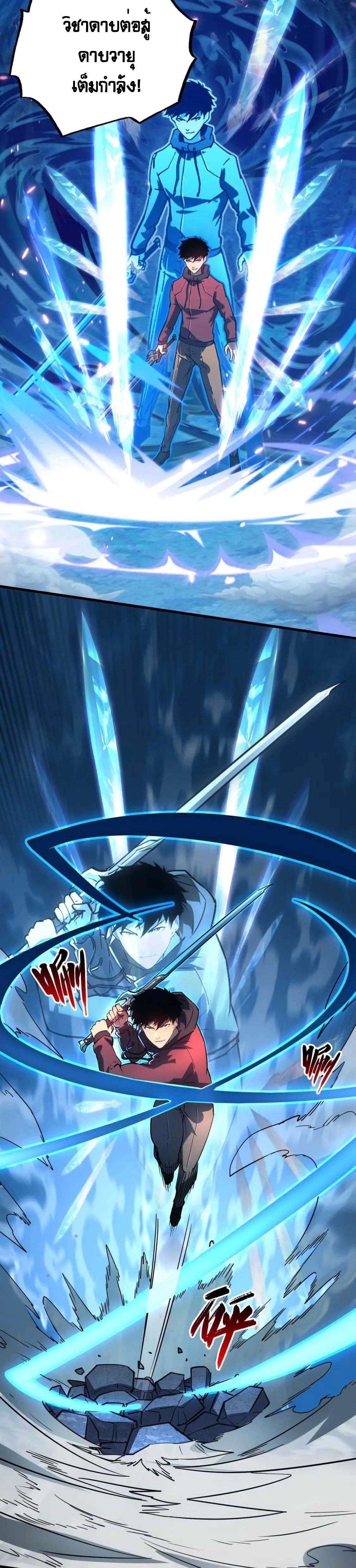 Manga-lc-com อ่านมังงะ อ่านการ์ตูน ออนไลน์ ฟรี Rise From The Rubble ตอนที่ 1 2 3 4 5 6 7 8 9 10 11 12 13 14 ฟรี ไม่มีโฆษณา Manga-lc - อ่าน มังงะ อ่าน การ์ตูน ออนไลน์ อ่านมังงะ ฟรี