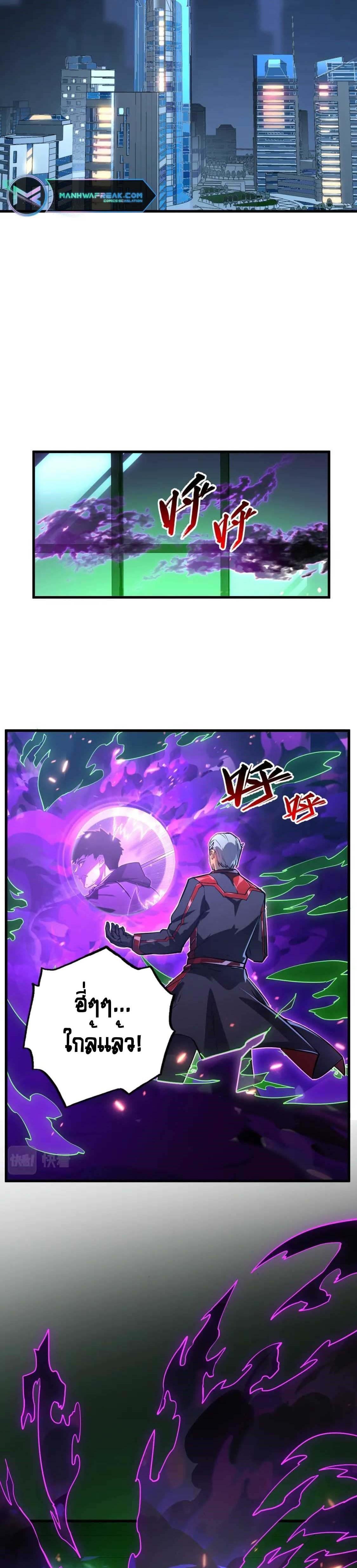 Manga-lc-com อ่านมังงะ อ่านการ์ตูน ออนไลน์ ฟรี Rise From The Rubble ตอนที่ 1 2 3 4 5 6 7 8 9 10 11 12 13 14 ฟรี ไม่มีโฆษณา Manga-lc - อ่าน มังงะ อ่าน การ์ตูน ออนไลน์ อ่านมังงะ ฟรี