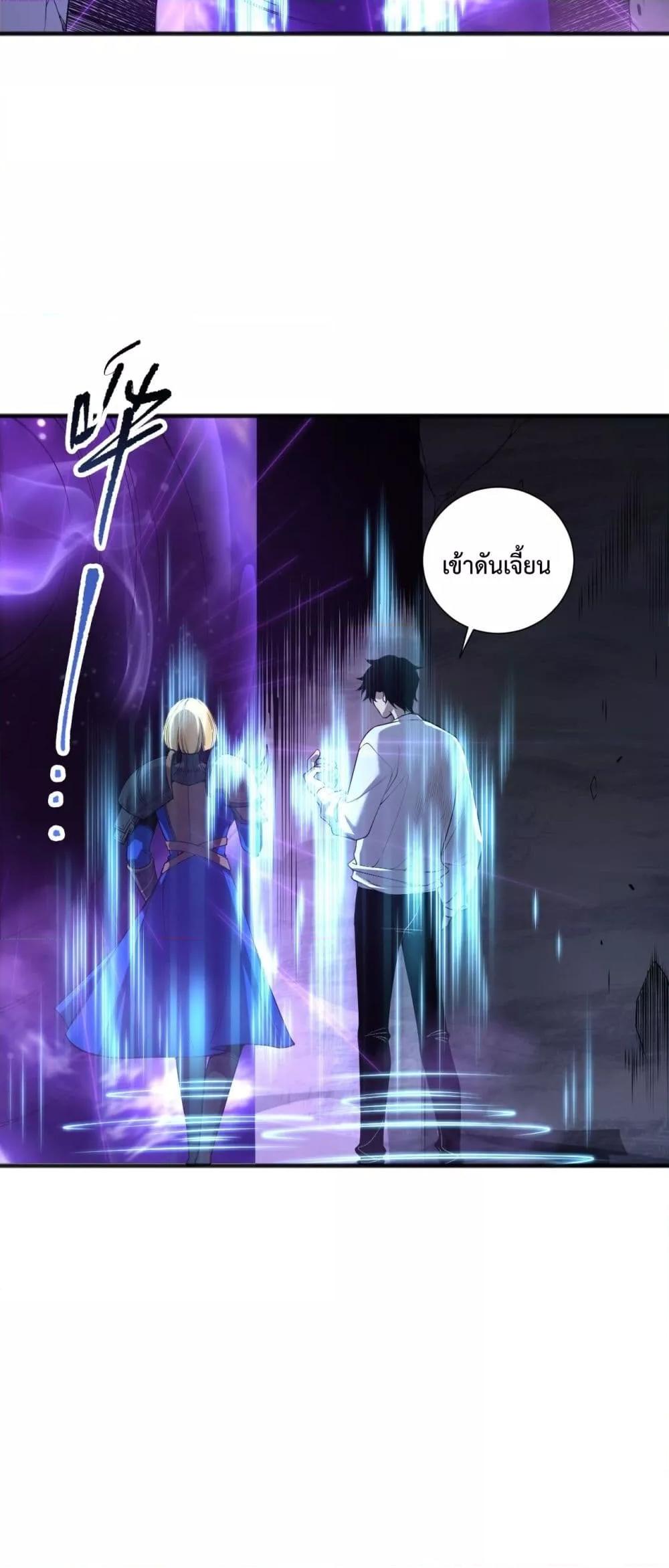 Manga-lc-com อ่านมังงะ อ่านการ์ตูน ออนไลน์ ฟรี NecromancerKin ตอนที่ 1 2 3 4 5 6 7 8 9 10 11 12 13 14 ฟรี ไม่มีโฆษณา Manga-lc - อ่าน มังงะ อ่าน การ์ตูน ออนไลน์ อ่านมังงะ ฟรี