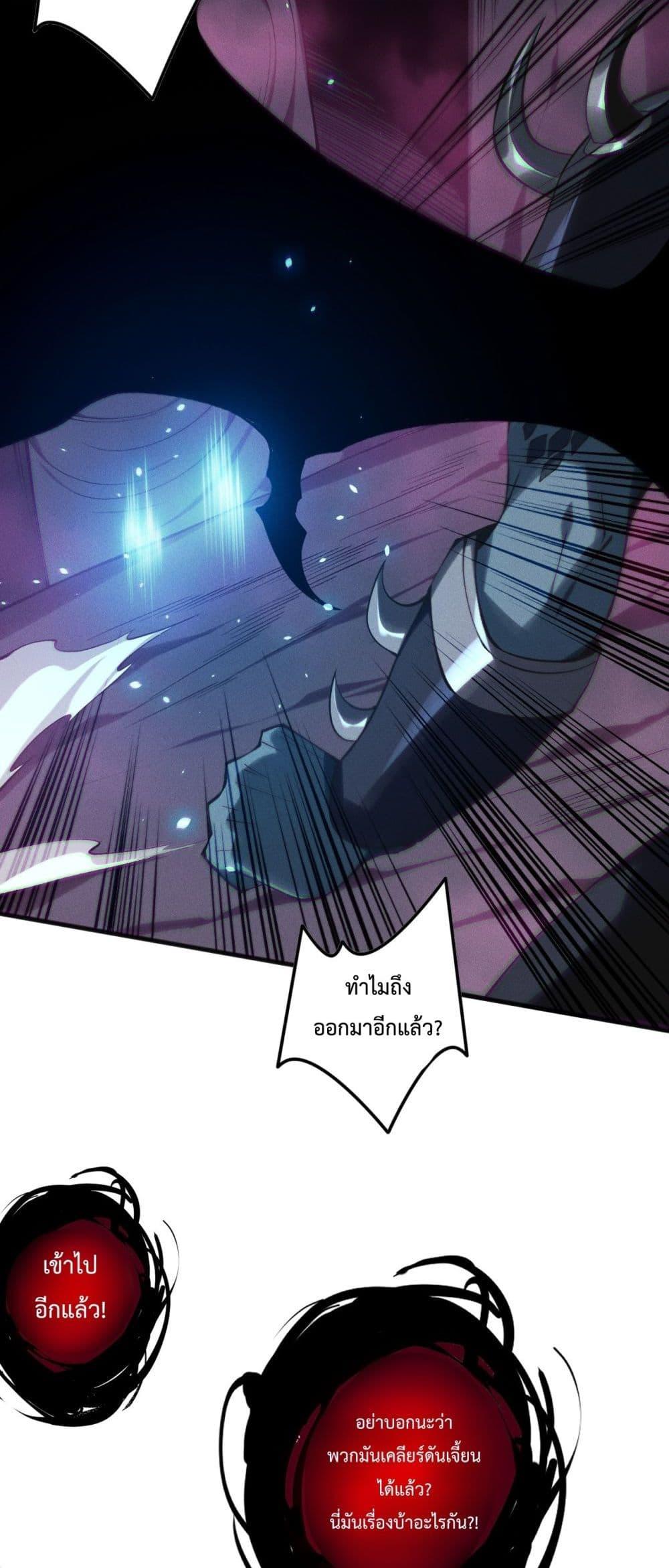 Manga-lc-com อ่านมังงะ อ่านการ์ตูน ออนไลน์ ฟรี NecromancerKin ตอนที่ 1 2 3 4 5 6 7 8 9 10 11 12 13 14 ฟรี ไม่มีโฆษณา Manga-lc - อ่าน มังงะ อ่าน การ์ตูน ออนไลน์ อ่านมังงะ ฟรี