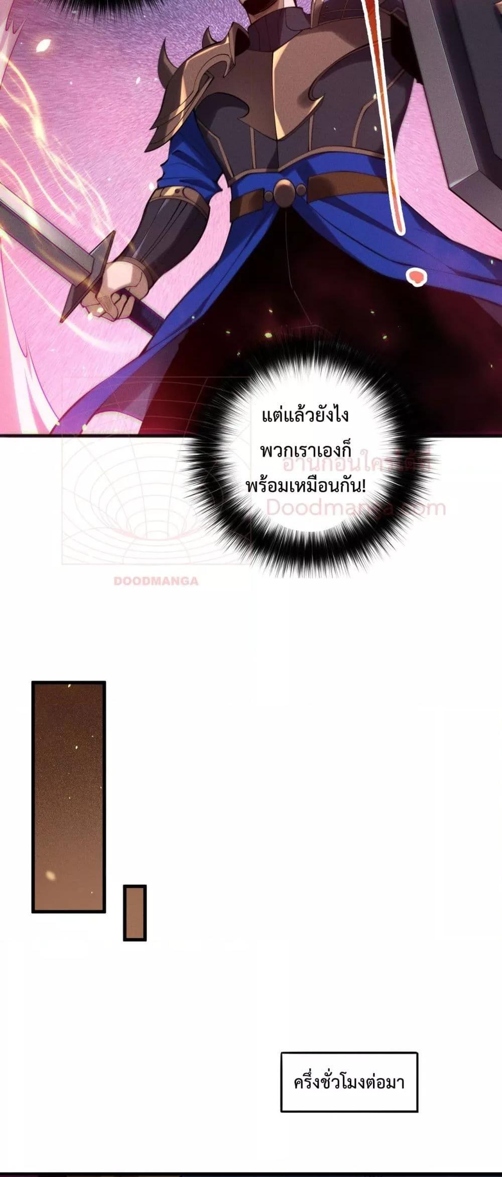 Manga-lc-com อ่านมังงะ อ่านการ์ตูน ออนไลน์ ฟรี NecromancerKin ตอนที่ 1 2 3 4 5 6 7 8 9 10 11 12 13 14 ฟรี ไม่มีโฆษณา Manga-lc - อ่าน มังงะ อ่าน การ์ตูน ออนไลน์ อ่านมังงะ ฟรี