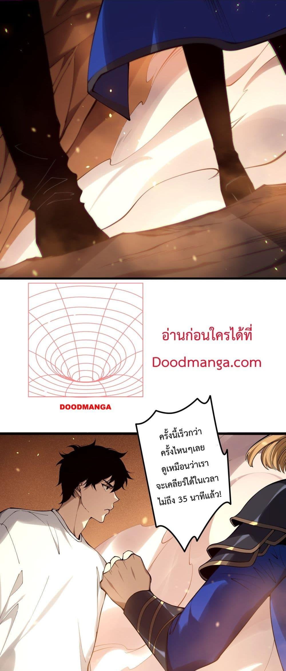 Manga-lc-com อ่านมังงะ อ่านการ์ตูน ออนไลน์ ฟรี NecromancerKin ตอนที่ 1 2 3 4 5 6 7 8 9 10 11 12 13 14 ฟรี ไม่มีโฆษณา Manga-lc - อ่าน มังงะ อ่าน การ์ตูน ออนไลน์ อ่านมังงะ ฟรี