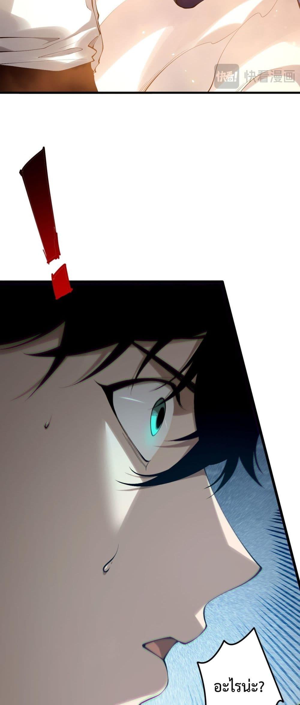 Manga-lc-com อ่านมังงะ อ่านการ์ตูน ออนไลน์ ฟรี NecromancerKin ตอนที่ 1 2 3 4 5 6 7 8 9 10 11 12 13 14 ฟรี ไม่มีโฆษณา Manga-lc - อ่าน มังงะ อ่าน การ์ตูน ออนไลน์ อ่านมังงะ ฟรี