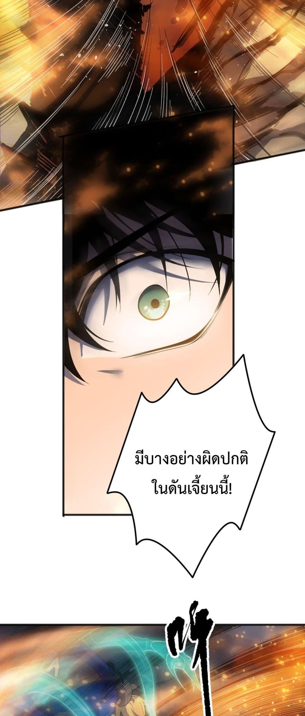 Manga-lc-com อ่านมังงะ อ่านการ์ตูน ออนไลน์ ฟรี NecromancerKin ตอนที่ 1 2 3 4 5 6 7 8 9 10 11 12 13 14 ฟรี ไม่มีโฆษณา Manga-lc - อ่าน มังงะ อ่าน การ์ตูน ออนไลน์ อ่านมังงะ ฟรี