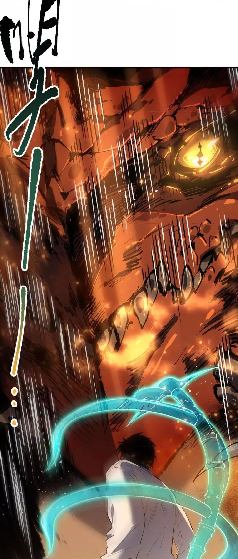 Manga-lc-com อ่านมังงะ อ่านการ์ตูน ออนไลน์ ฟรี NecromancerKin ตอนที่ 1 2 3 4 5 6 7 8 9 10 11 12 13 14 ฟรี ไม่มีโฆษณา Manga-lc - อ่าน มังงะ อ่าน การ์ตูน ออนไลน์ อ่านมังงะ ฟรี