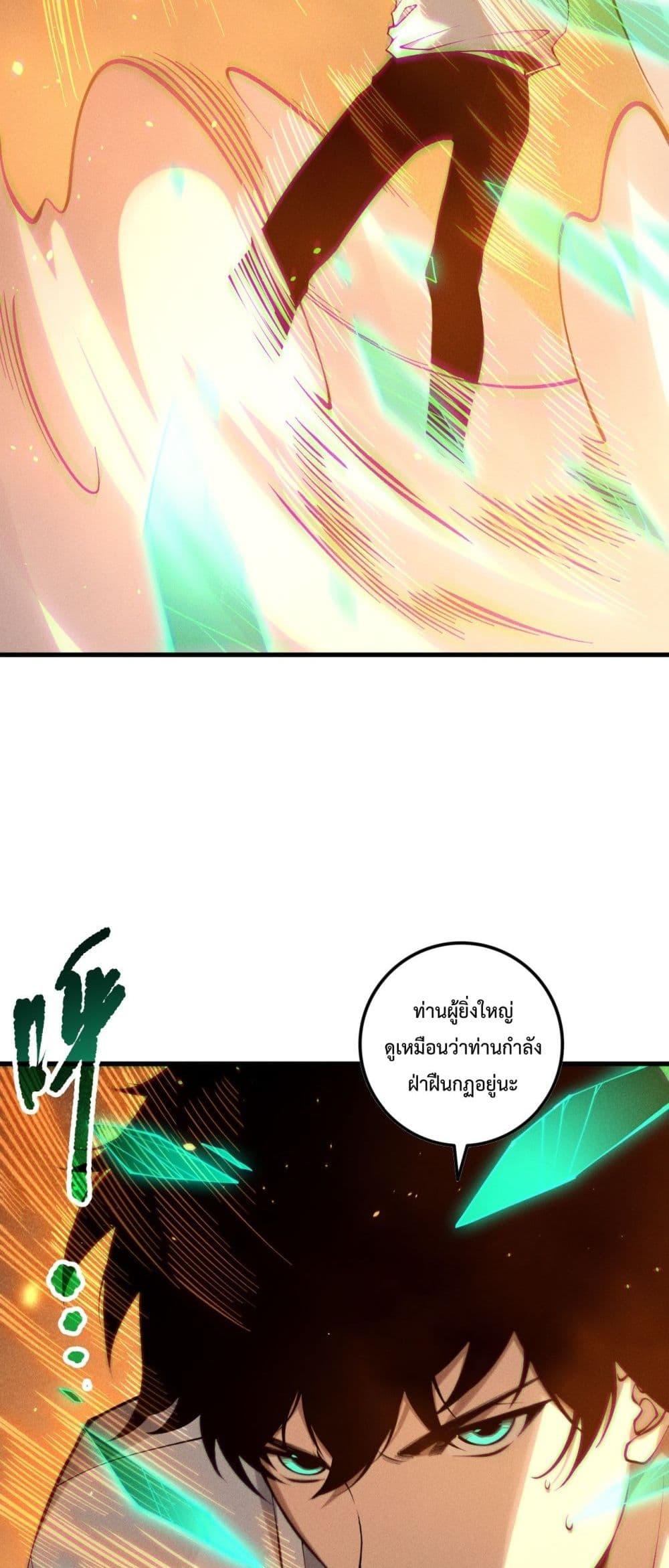 Manga-lc-com อ่านมังงะ อ่านการ์ตูน ออนไลน์ ฟรี NecromancerKin ตอนที่ 1 2 3 4 5 6 7 8 9 10 11 12 13 14 ฟรี ไม่มีโฆษณา Manga-lc - อ่าน มังงะ อ่าน การ์ตูน ออนไลน์ อ่านมังงะ ฟรี