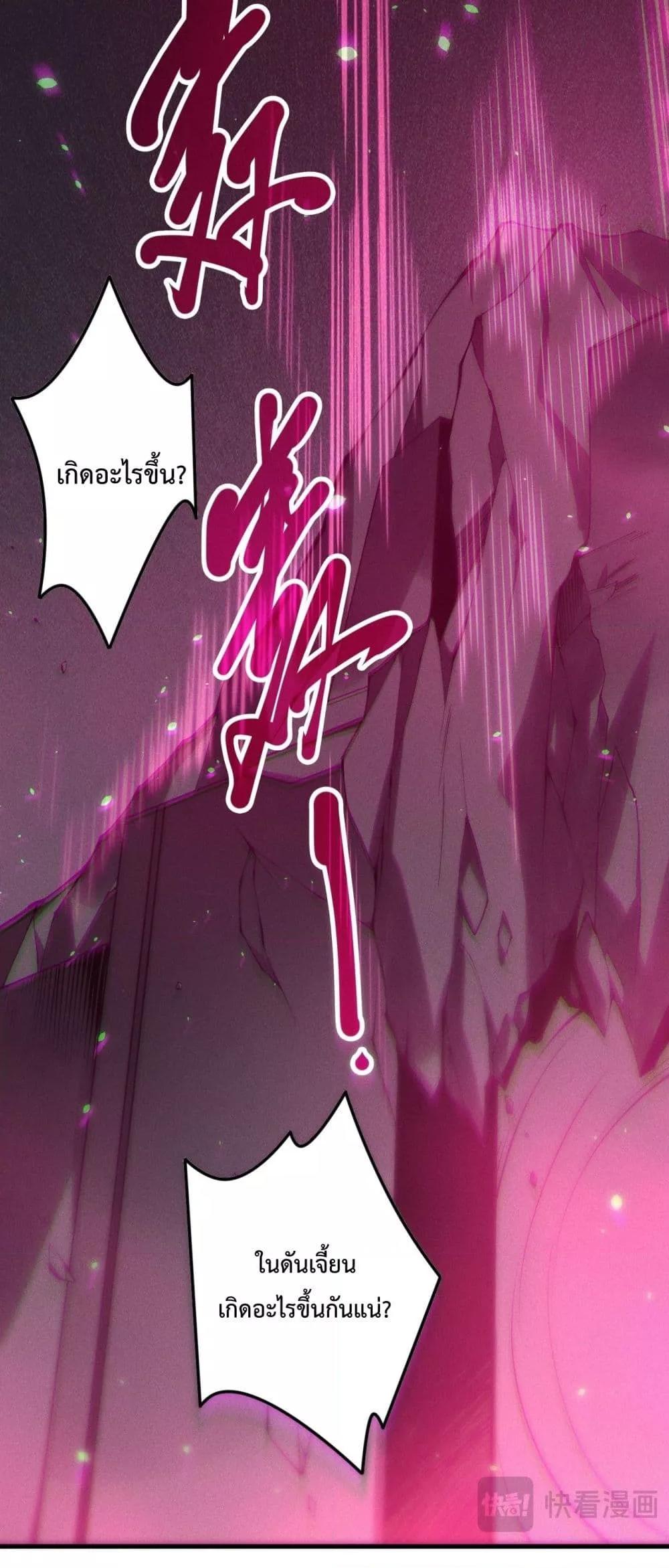 Manga-lc-com อ่านมังงะ อ่านการ์ตูน ออนไลน์ ฟรี NecromancerKin ตอนที่ 1 2 3 4 5 6 7 8 9 10 11 12 13 14 ฟรี ไม่มีโฆษณา Manga-lc - อ่าน มังงะ อ่าน การ์ตูน ออนไลน์ อ่านมังงะ ฟรี