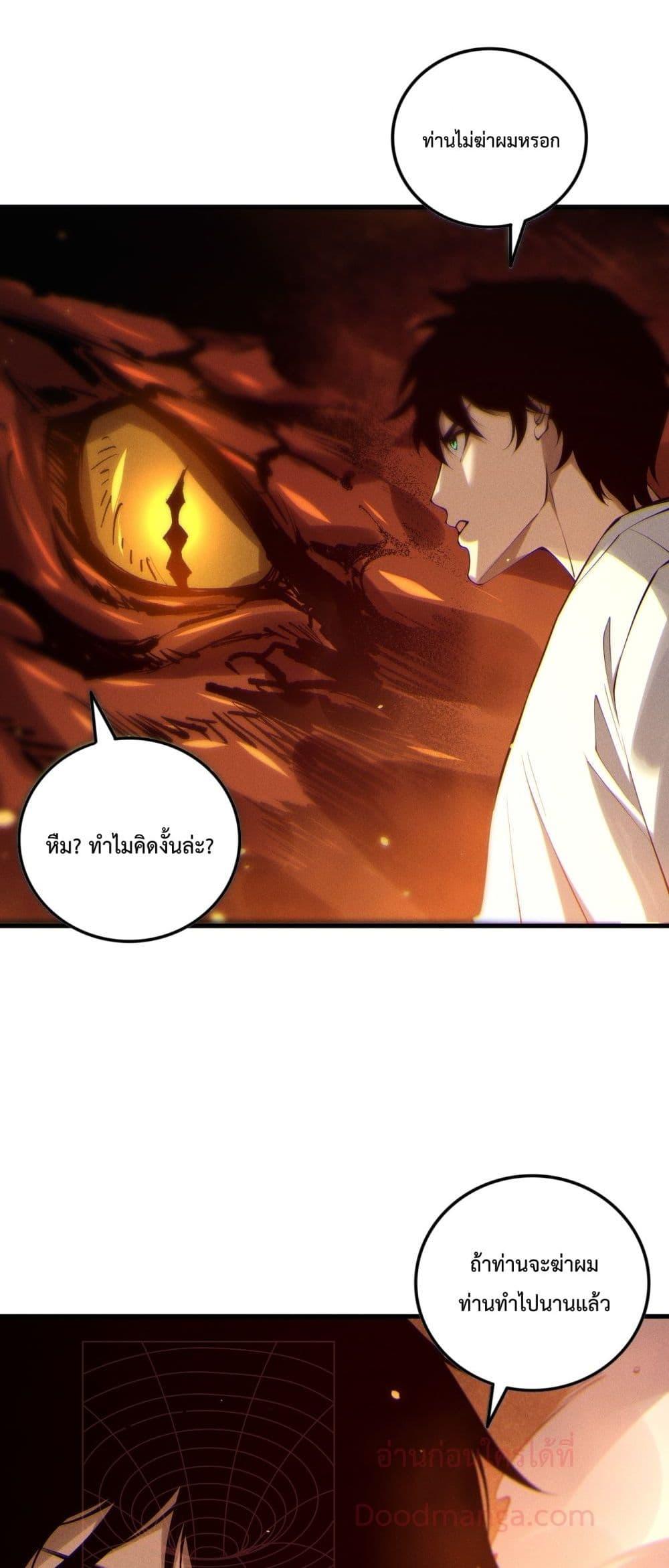 Manga-lc-com อ่านมังงะ อ่านการ์ตูน ออนไลน์ ฟรี NecromancerKin ตอนที่ 1 2 3 4 5 6 7 8 9 10 11 12 13 14 ฟรี ไม่มีโฆษณา Manga-lc - อ่าน มังงะ อ่าน การ์ตูน ออนไลน์ อ่านมังงะ ฟรี