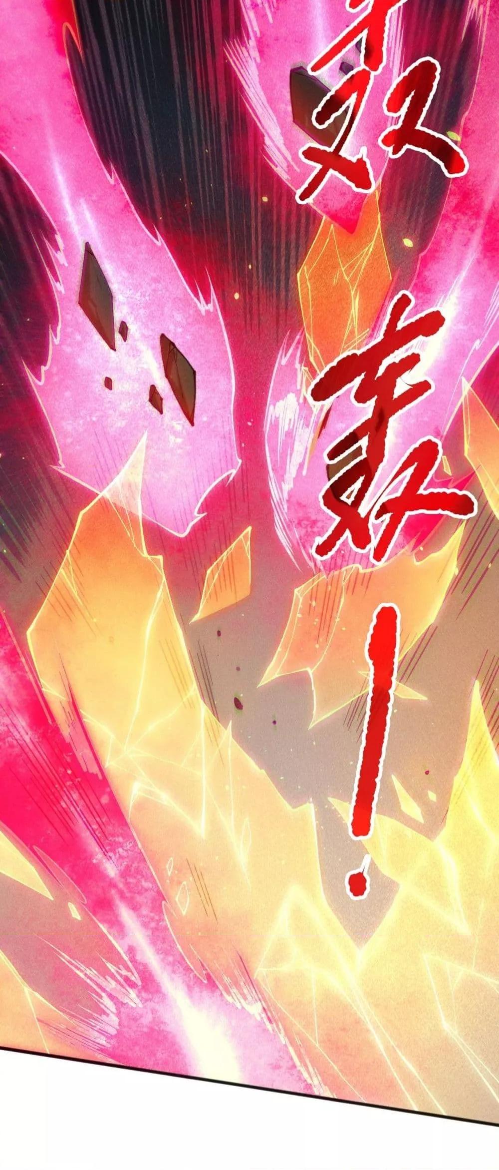 Manga-lc-com อ่านมังงะ อ่านการ์ตูน ออนไลน์ ฟรี NecromancerKin ตอนที่ 1 2 3 4 5 6 7 8 9 10 11 12 13 14 ฟรี ไม่มีโฆษณา Manga-lc - อ่าน มังงะ อ่าน การ์ตูน ออนไลน์ อ่านมังงะ ฟรี