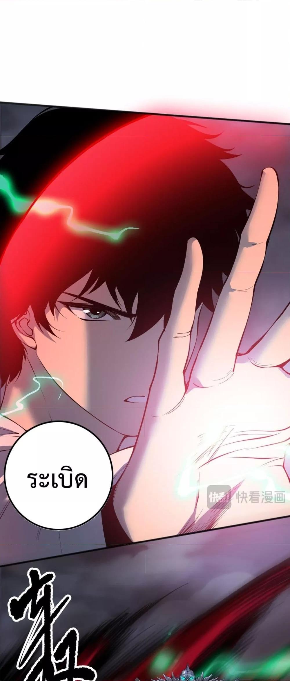 Manga-lc-com อ่านมังงะ อ่านการ์ตูน ออนไลน์ ฟรี NecromancerKin ตอนที่ 1 2 3 4 5 6 7 8 9 10 11 12 13 14 ฟรี ไม่มีโฆษณา Manga-lc - อ่าน มังงะ อ่าน การ์ตูน ออนไลน์ อ่านมังงะ ฟรี