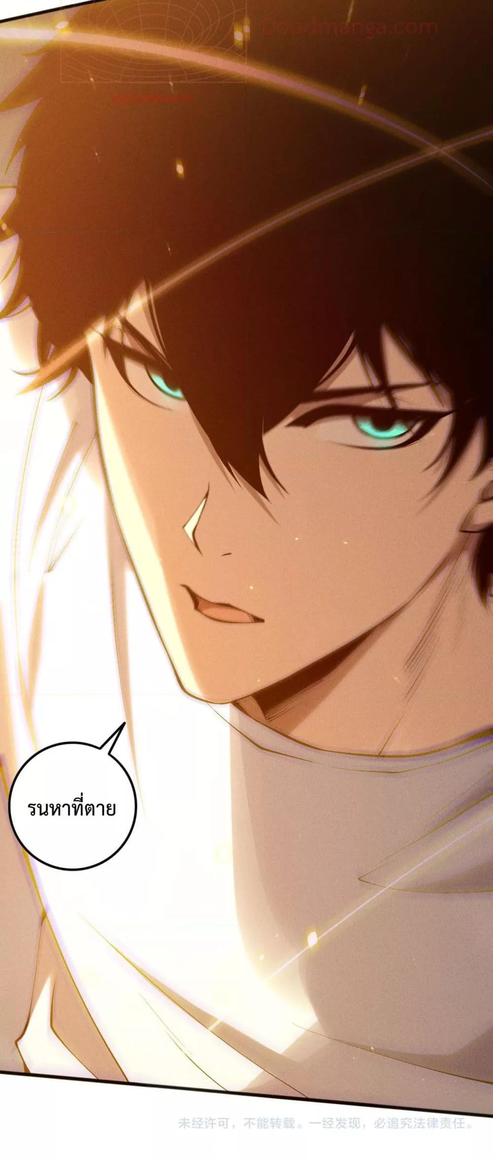 Manga-lc-com อ่านมังงะ อ่านการ์ตูน ออนไลน์ ฟรี NecromancerKin ตอนที่ 1 2 3 4 5 6 7 8 9 10 11 12 13 14 ฟรี ไม่มีโฆษณา Manga-lc - อ่าน มังงะ อ่าน การ์ตูน ออนไลน์ อ่านมังงะ ฟรี