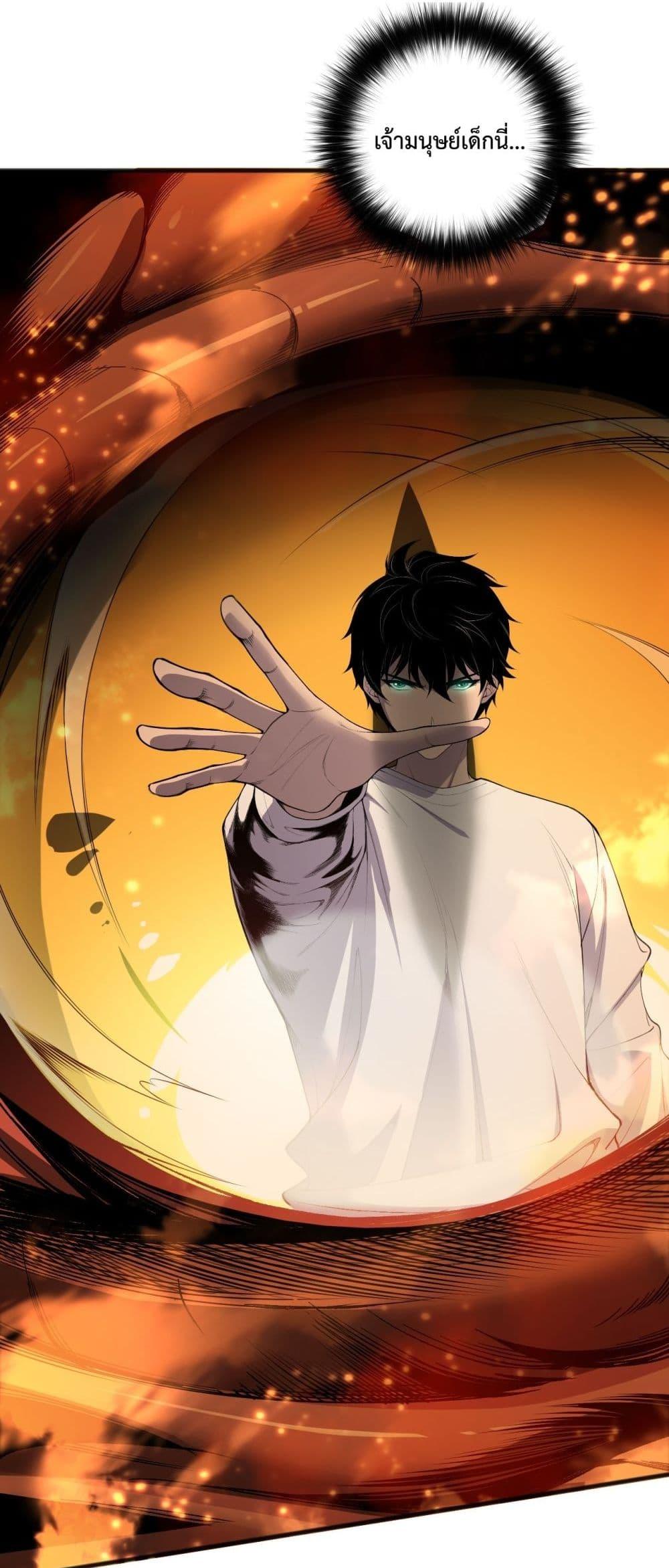 Manga-lc-com อ่านมังงะ อ่านการ์ตูน ออนไลน์ ฟรี NecromancerKin ตอนที่ 1 2 3 4 5 6 7 8 9 10 11 12 13 14 ฟรี ไม่มีโฆษณา Manga-lc - อ่าน มังงะ อ่าน การ์ตูน ออนไลน์ อ่านมังงะ ฟรี