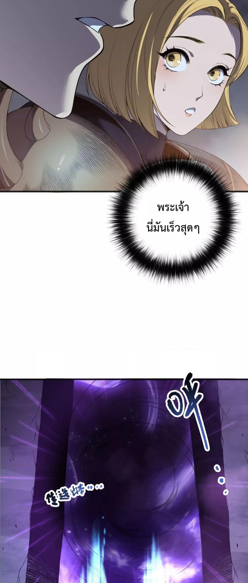 Manga-lc-com อ่านมังงะ อ่านการ์ตูน ออนไลน์ ฟรี NecromancerKin ตอนที่ 1 2 3 4 5 6 7 8 9 10 11 12 13 14 ฟรี ไม่มีโฆษณา Manga-lc - อ่าน มังงะ อ่าน การ์ตูน ออนไลน์ อ่านมังงะ ฟรี