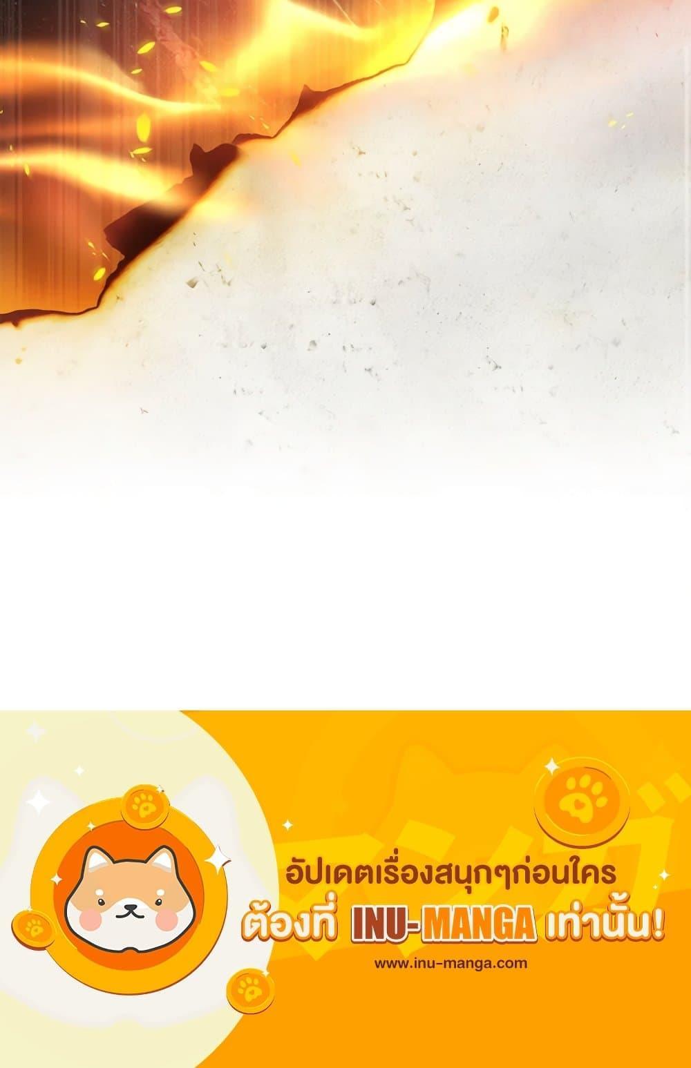 Manga-lc-com อ่านมังงะ อ่านการ์ตูน ออนไลน์ ฟรี The Princess in the Attic ตอนที่ 1 2 3 4 5 6 7 8 9 10 11 12 13 14 ฟรี ไม่มีโฆษณา Manga-lc - อ่าน มังงะ อ่าน การ์ตูน ออนไลน์ อ่านมังงะ ฟรี