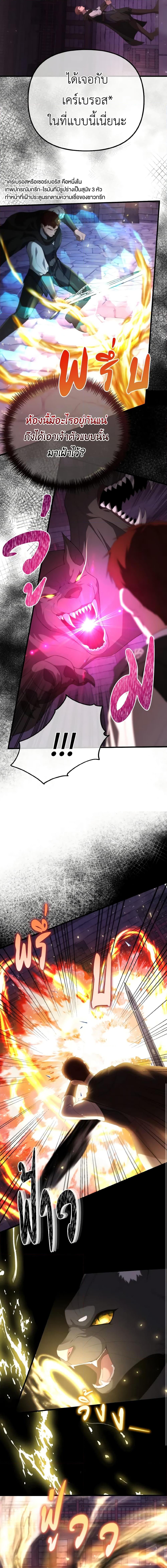 Manga-lc-com อ่านมังงะ อ่านการ์ตูน ออนไลน์ ฟรี Adeline’s Deep Night ตอนที่ 1 2 3 4 5 6 7 8 9 10 11 12 13 14 ฟรี ไม่มีโฆษณา Manga-lc - อ่าน มังงะ อ่าน การ์ตูน ออนไลน์ อ่านมังงะ ฟรี