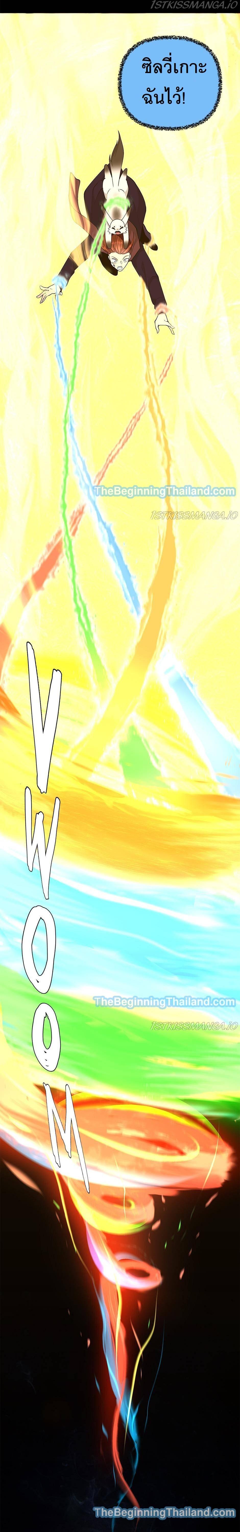 Manga-lc-com อ่านมังงะ อ่านการ์ตูน ออนไลน์ ฟรี The Beginning After the End ตอนที่ 1 2 3 4 5 6 7 8 9 10 11 12 13 14 ฟรี ไม่มีโฆษณา Manga-lc - อ่าน มังงะ อ่าน การ์ตูน ออนไลน์ อ่านมังงะ ฟรี