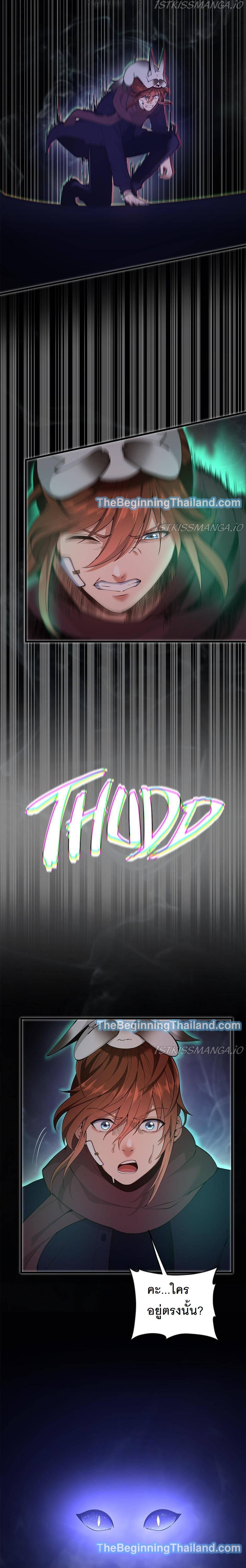 Manga-lc-com อ่านมังงะ อ่านการ์ตูน ออนไลน์ ฟรี The Beginning After the End ตอนที่ 1 2 3 4 5 6 7 8 9 10 11 12 13 14 ฟรี ไม่มีโฆษณา Manga-lc - อ่าน มังงะ อ่าน การ์ตูน ออนไลน์ อ่านมังงะ ฟรี