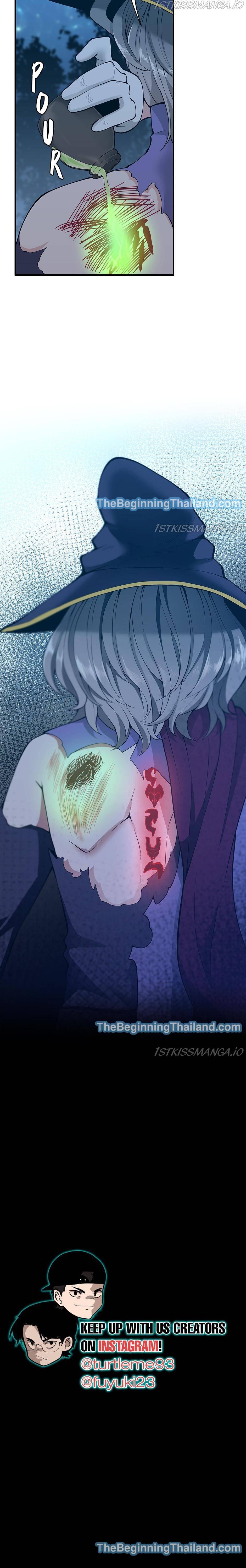 Manga-lc-com อ่านมังงะ อ่านการ์ตูน ออนไลน์ ฟรี The Beginning After the End ตอนที่ 1 2 3 4 5 6 7 8 9 10 11 12 13 14 ฟรี ไม่มีโฆษณา Manga-lc - อ่าน มังงะ อ่าน การ์ตูน ออนไลน์ อ่านมังงะ ฟรี