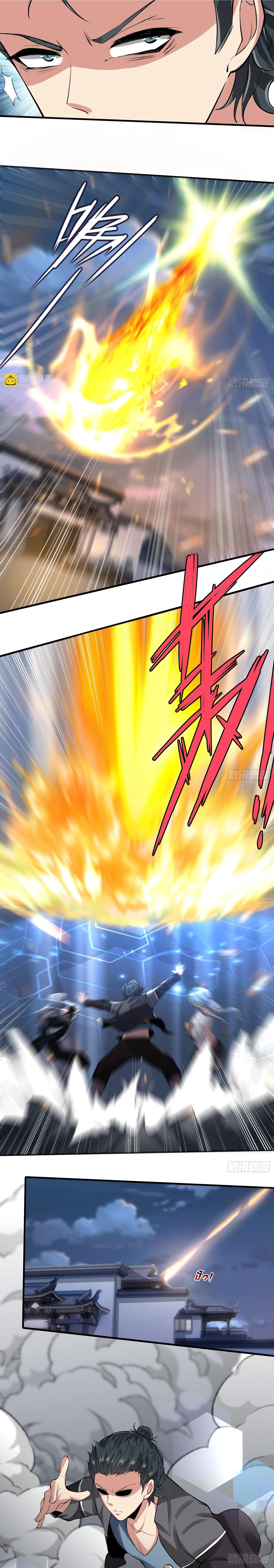 Manga-lc-com อ่านมังงะ อ่านการ์ตูน ออนไลน์ ฟรี I Really Don’t Want to Be the First ตอนที่ 1 2 3 4 5 6 7 8 9 10 11 12 13 14 ฟรี ไม่มีโฆษณา Manga-lc - อ่าน มังงะ อ่าน การ์ตูน ออนไลน์ อ่านมังงะ ฟรี