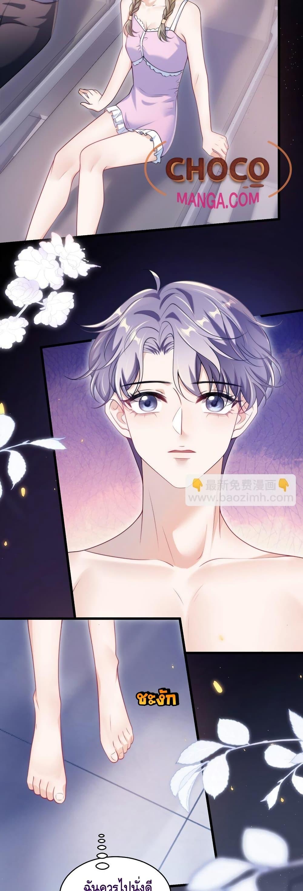 Manga-lc-com อ่านมังงะ อ่านการ์ตูน ออนไลน์ ฟรี FrankandStric ตอนที่ 1 2 3 4 5 6 7 8 9 10 11 12 13 14 ฟรี ไม่มีโฆษณา Manga-lc - อ่าน มังงะ อ่าน การ์ตูน ออนไลน์ อ่านมังงะ ฟรี