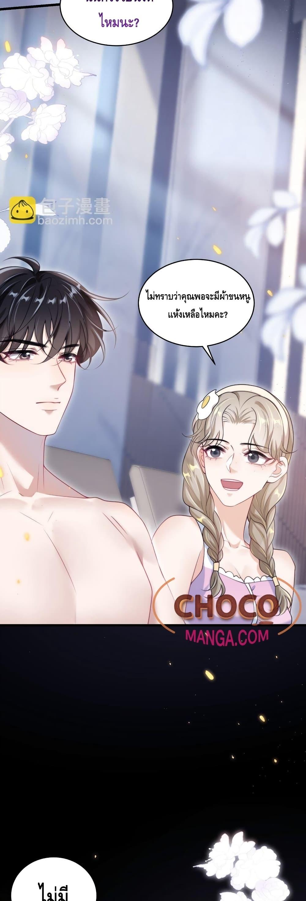 Manga-lc-com อ่านมังงะ อ่านการ์ตูน ออนไลน์ ฟรี FrankandStric ตอนที่ 1 2 3 4 5 6 7 8 9 10 11 12 13 14 ฟรี ไม่มีโฆษณา Manga-lc - อ่าน มังงะ อ่าน การ์ตูน ออนไลน์ อ่านมังงะ ฟรี