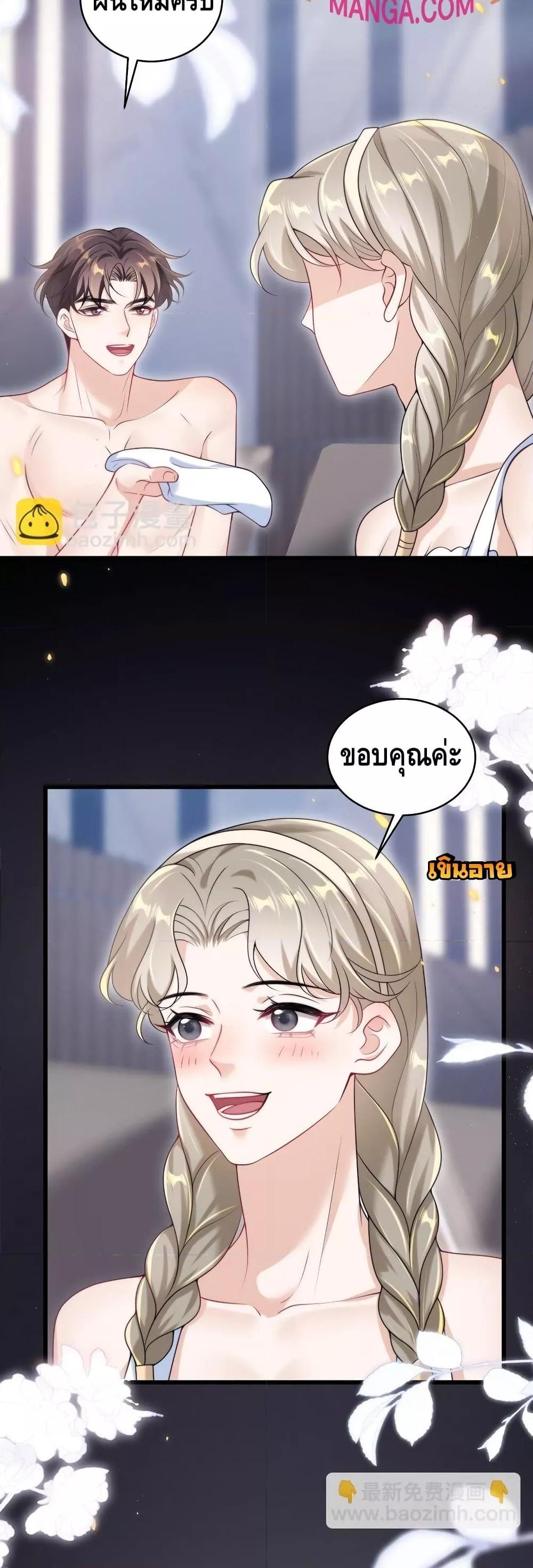 Manga-lc-com อ่านมังงะ อ่านการ์ตูน ออนไลน์ ฟรี FrankandStric ตอนที่ 1 2 3 4 5 6 7 8 9 10 11 12 13 14 ฟรี ไม่มีโฆษณา Manga-lc - อ่าน มังงะ อ่าน การ์ตูน ออนไลน์ อ่านมังงะ ฟรี