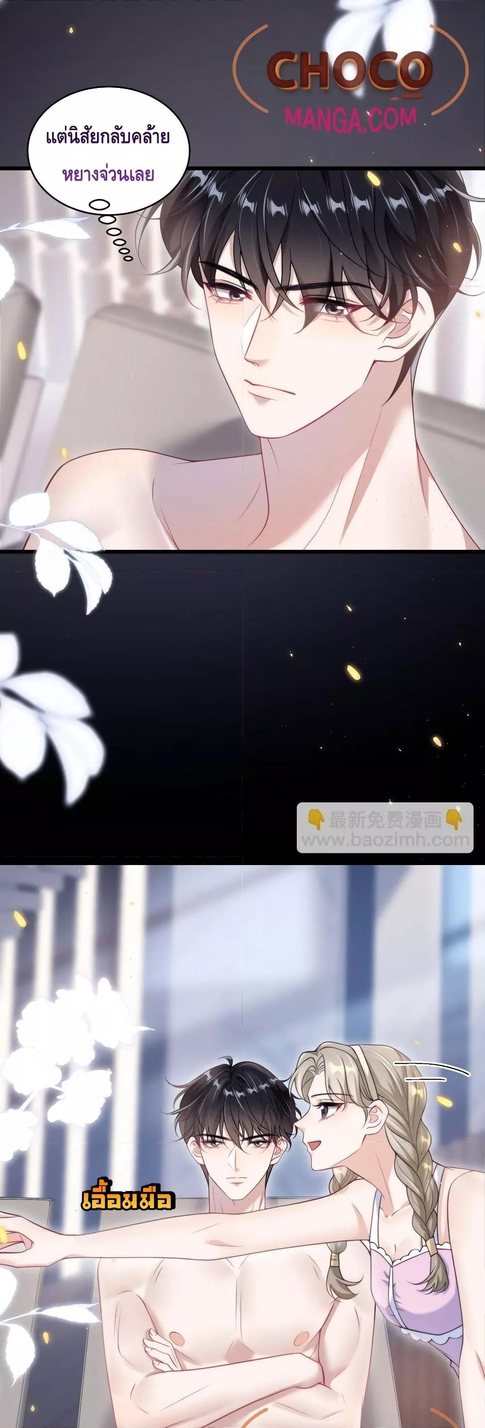 Manga-lc-com อ่านมังงะ อ่านการ์ตูน ออนไลน์ ฟรี FrankandStric ตอนที่ 1 2 3 4 5 6 7 8 9 10 11 12 13 14 ฟรี ไม่มีโฆษณา Manga-lc - อ่าน มังงะ อ่าน การ์ตูน ออนไลน์ อ่านมังงะ ฟรี