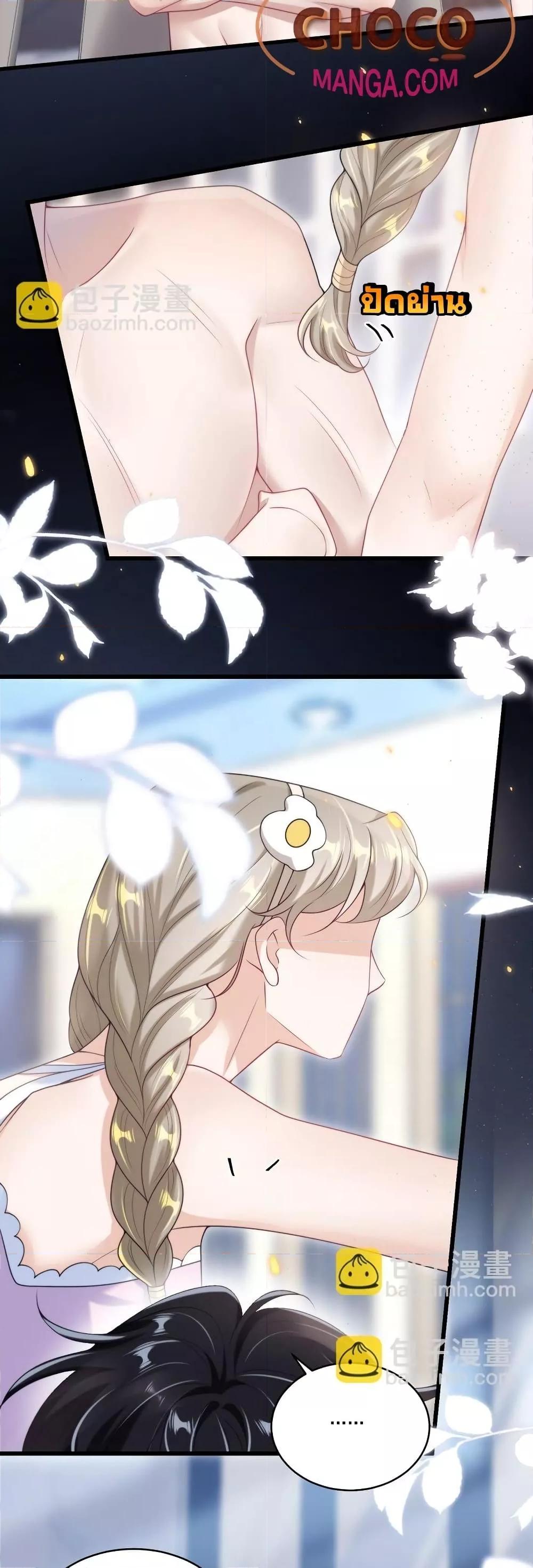 Manga-lc-com อ่านมังงะ อ่านการ์ตูน ออนไลน์ ฟรี FrankandStric ตอนที่ 1 2 3 4 5 6 7 8 9 10 11 12 13 14 ฟรี ไม่มีโฆษณา Manga-lc - อ่าน มังงะ อ่าน การ์ตูน ออนไลน์ อ่านมังงะ ฟรี