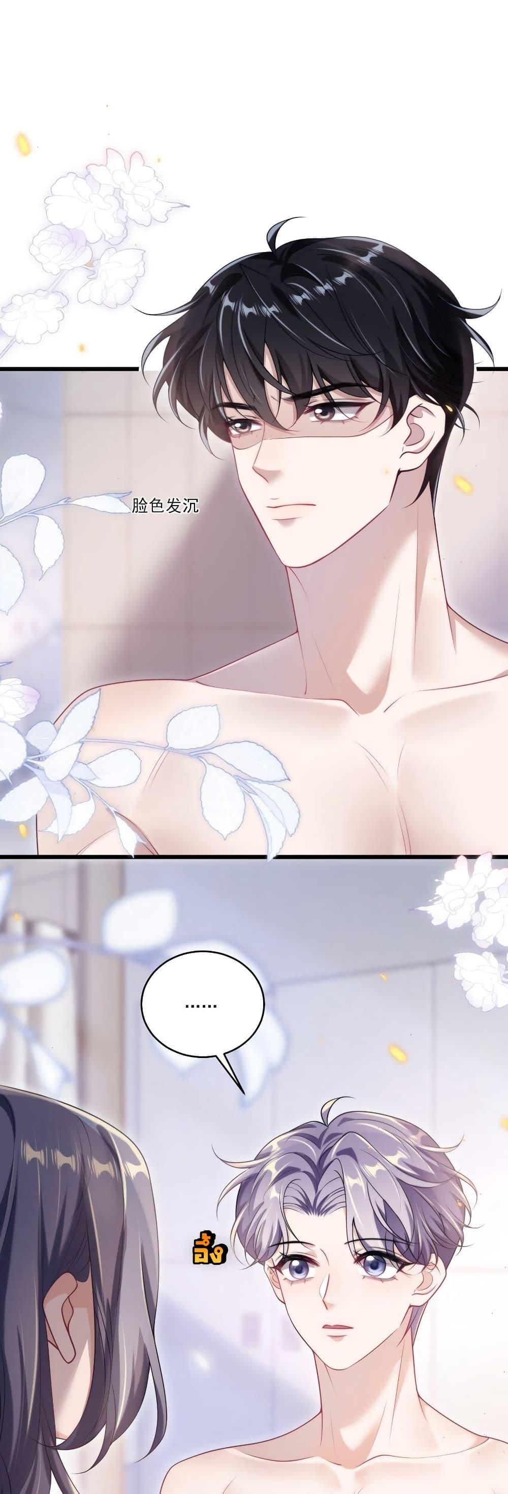 Manga-lc-com อ่านมังงะ อ่านการ์ตูน ออนไลน์ ฟรี FrankandStric ตอนที่ 1 2 3 4 5 6 7 8 9 10 11 12 13 14 ฟรี ไม่มีโฆษณา Manga-lc - อ่าน มังงะ อ่าน การ์ตูน ออนไลน์ อ่านมังงะ ฟรี