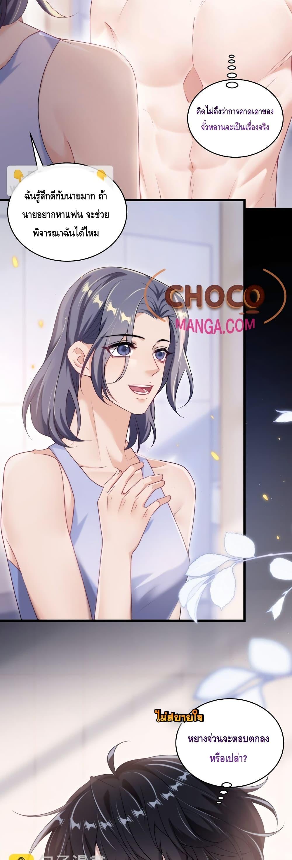 Manga-lc-com อ่านมังงะ อ่านการ์ตูน ออนไลน์ ฟรี FrankandStric ตอนที่ 1 2 3 4 5 6 7 8 9 10 11 12 13 14 ฟรี ไม่มีโฆษณา Manga-lc - อ่าน มังงะ อ่าน การ์ตูน ออนไลน์ อ่านมังงะ ฟรี