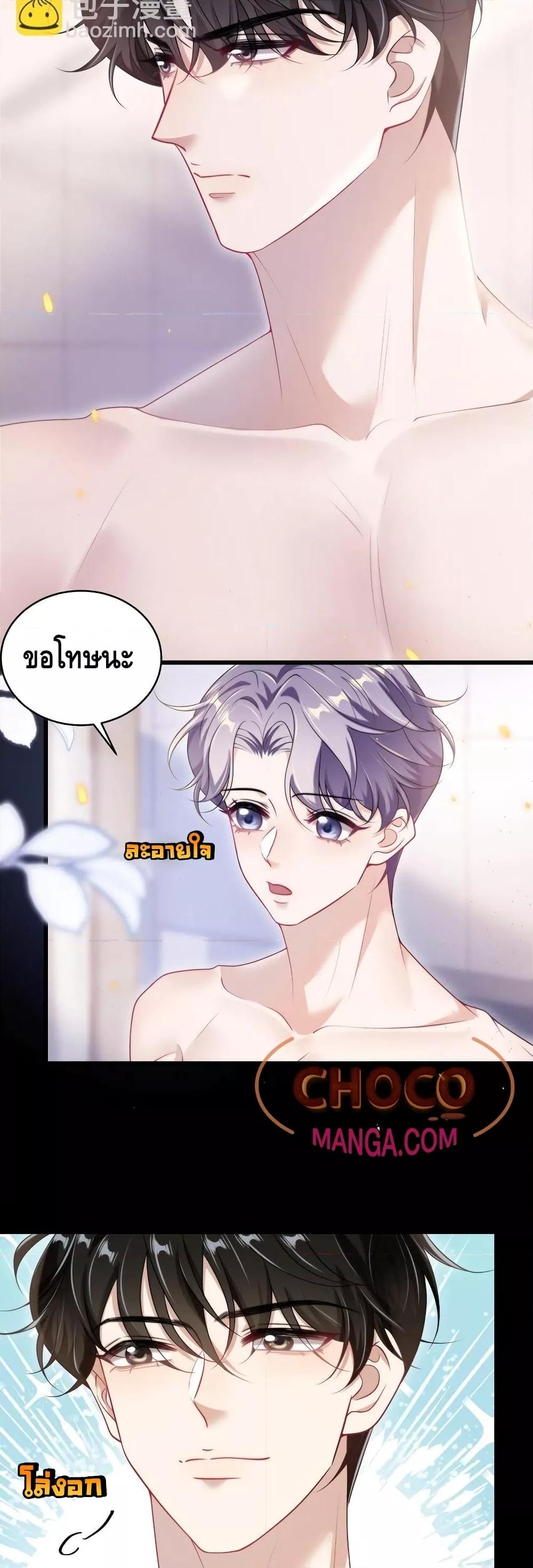 Manga-lc-com อ่านมังงะ อ่านการ์ตูน ออนไลน์ ฟรี FrankandStric ตอนที่ 1 2 3 4 5 6 7 8 9 10 11 12 13 14 ฟรี ไม่มีโฆษณา Manga-lc - อ่าน มังงะ อ่าน การ์ตูน ออนไลน์ อ่านมังงะ ฟรี
