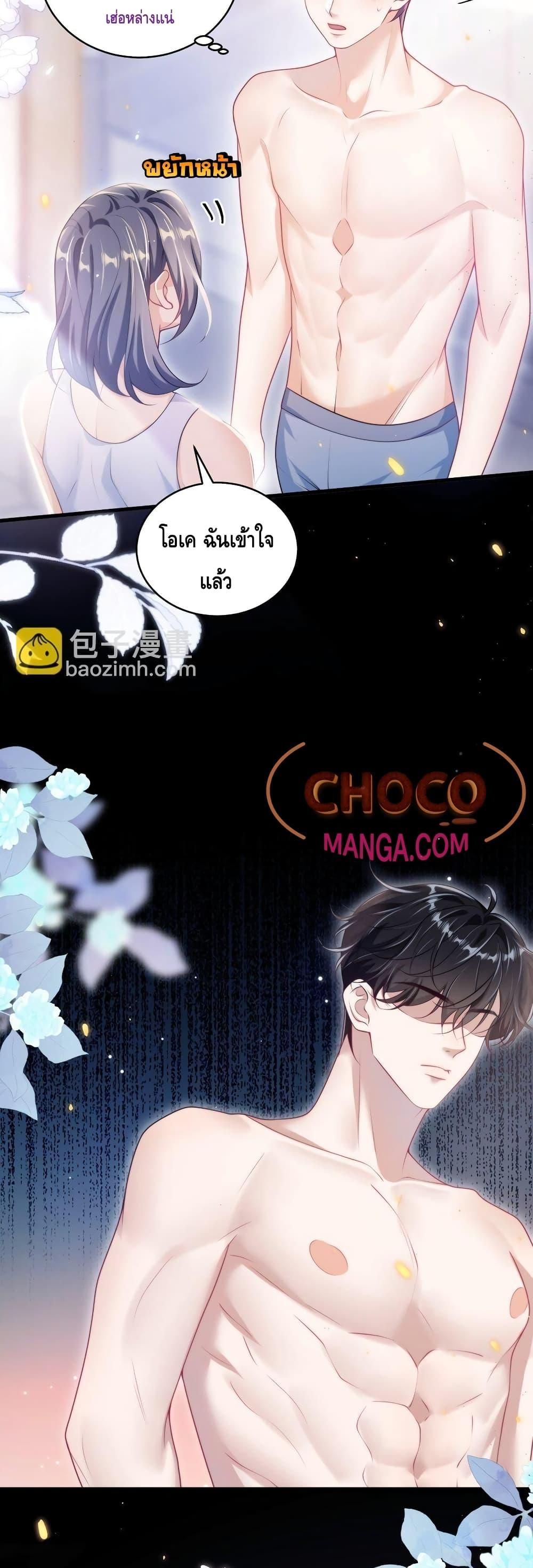 Manga-lc-com อ่านมังงะ อ่านการ์ตูน ออนไลน์ ฟรี FrankandStric ตอนที่ 1 2 3 4 5 6 7 8 9 10 11 12 13 14 ฟรี ไม่มีโฆษณา Manga-lc - อ่าน มังงะ อ่าน การ์ตูน ออนไลน์ อ่านมังงะ ฟรี